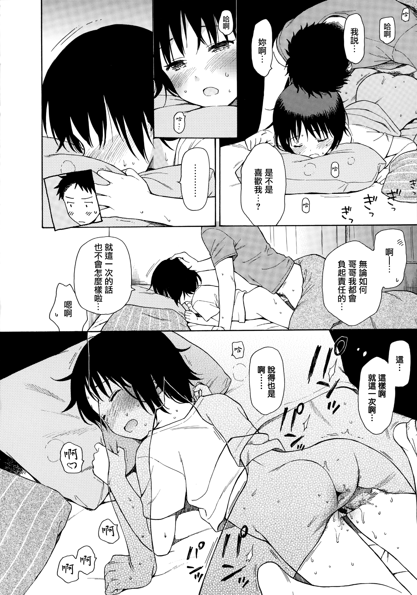 052