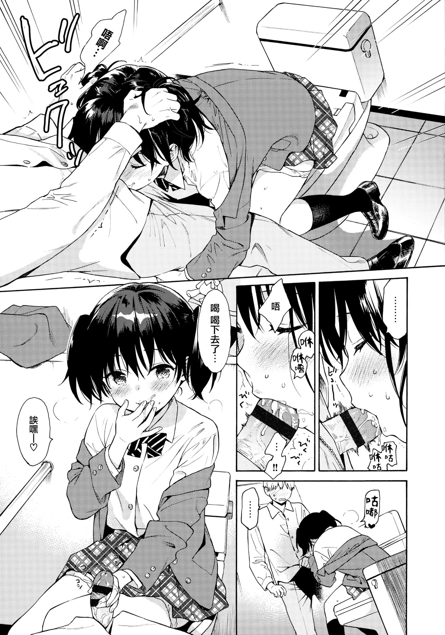 075