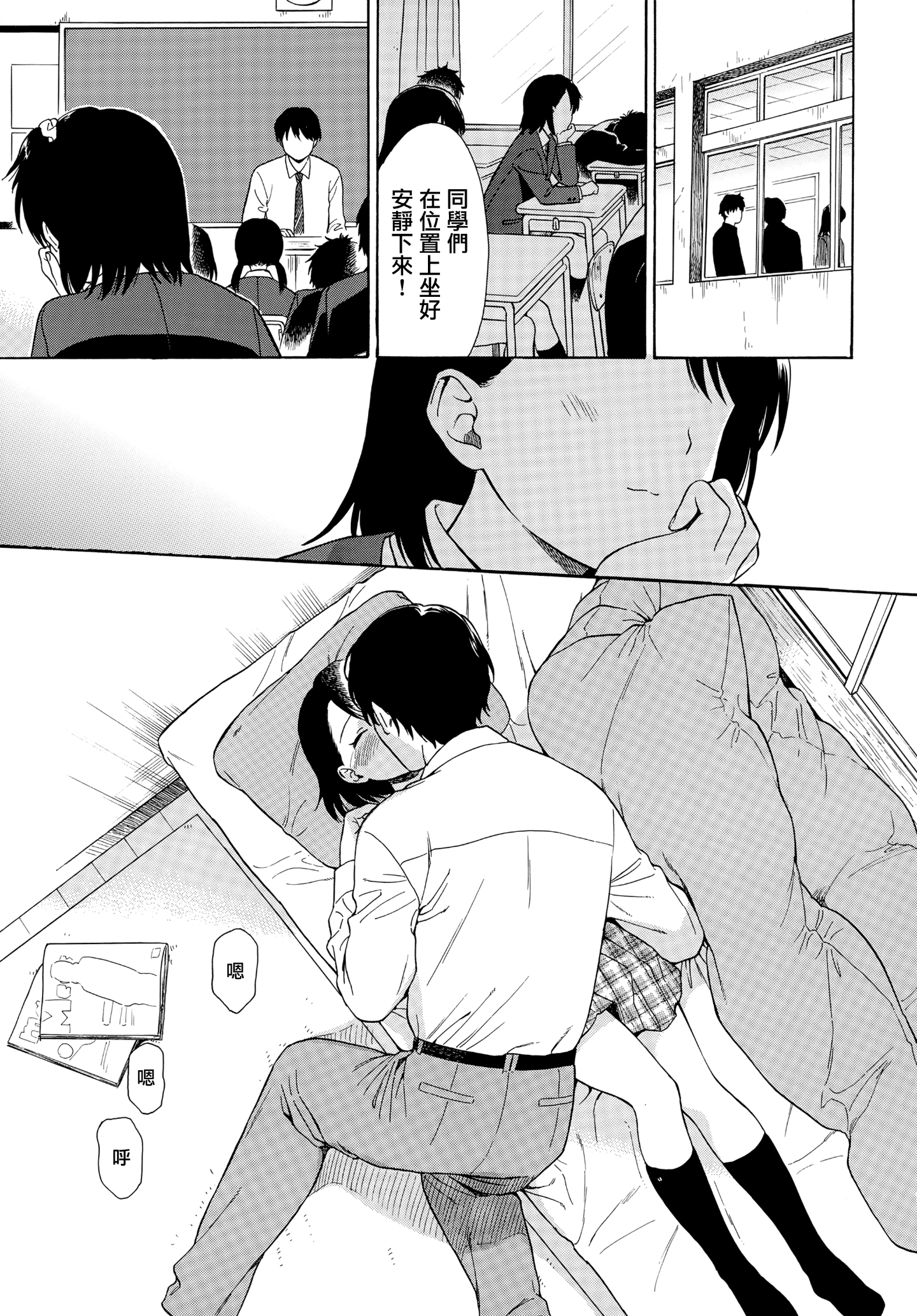 113