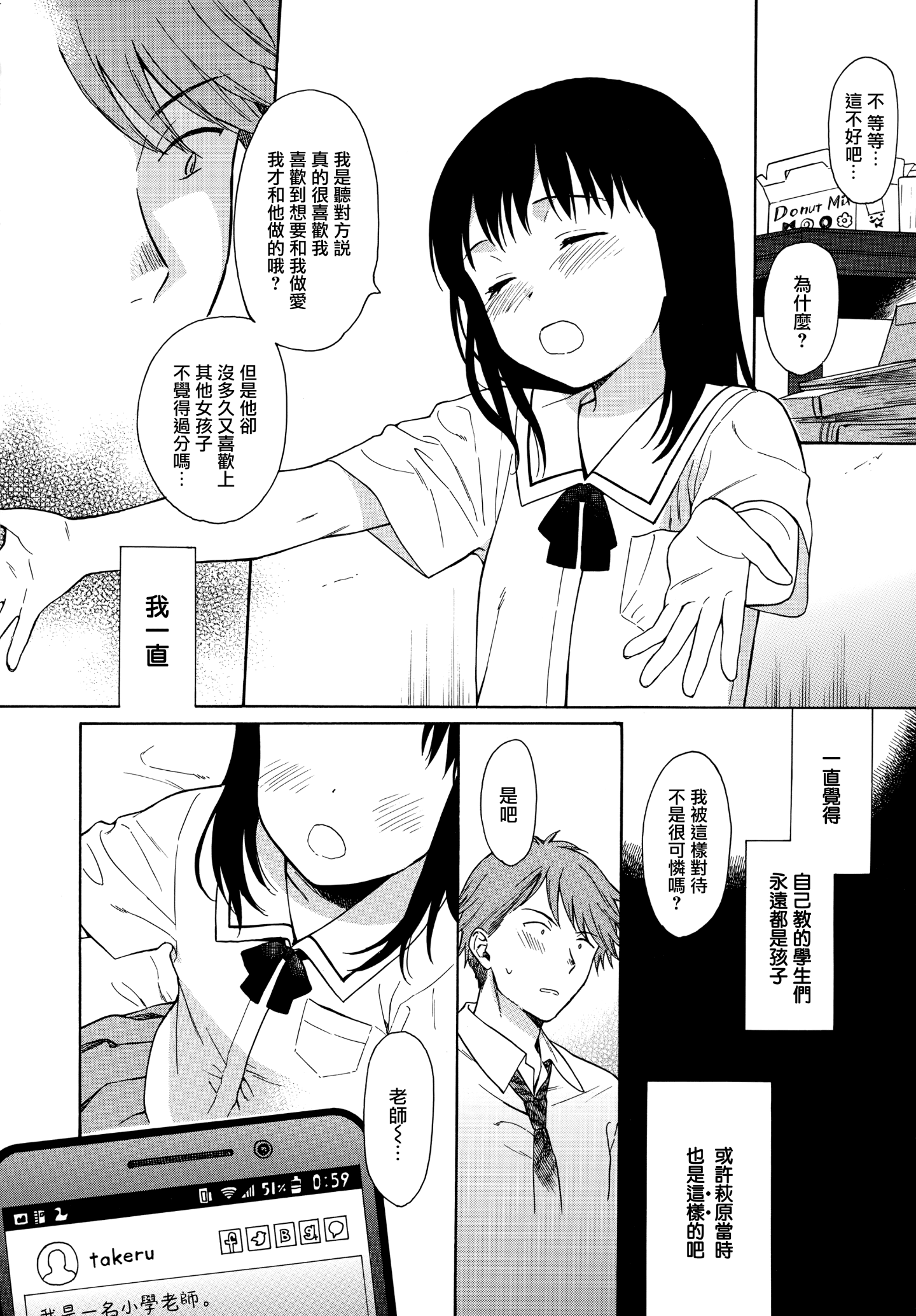 134