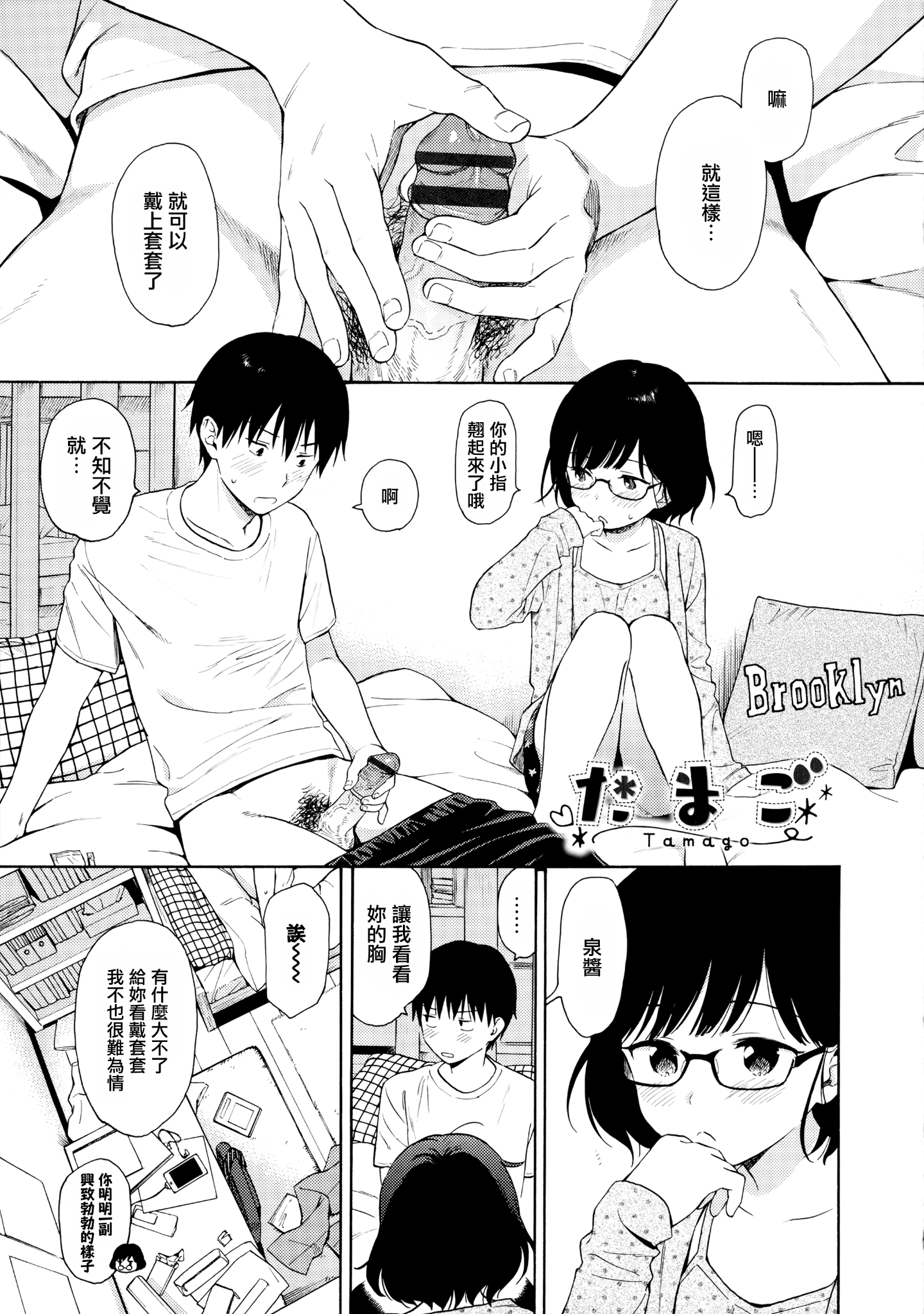 153