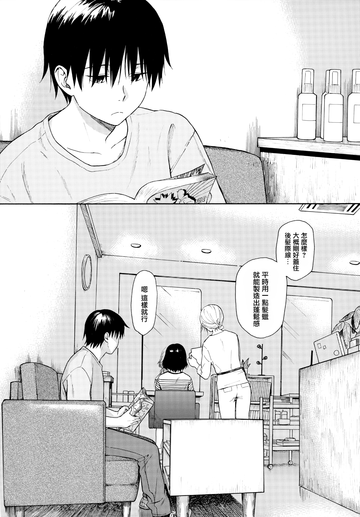 155