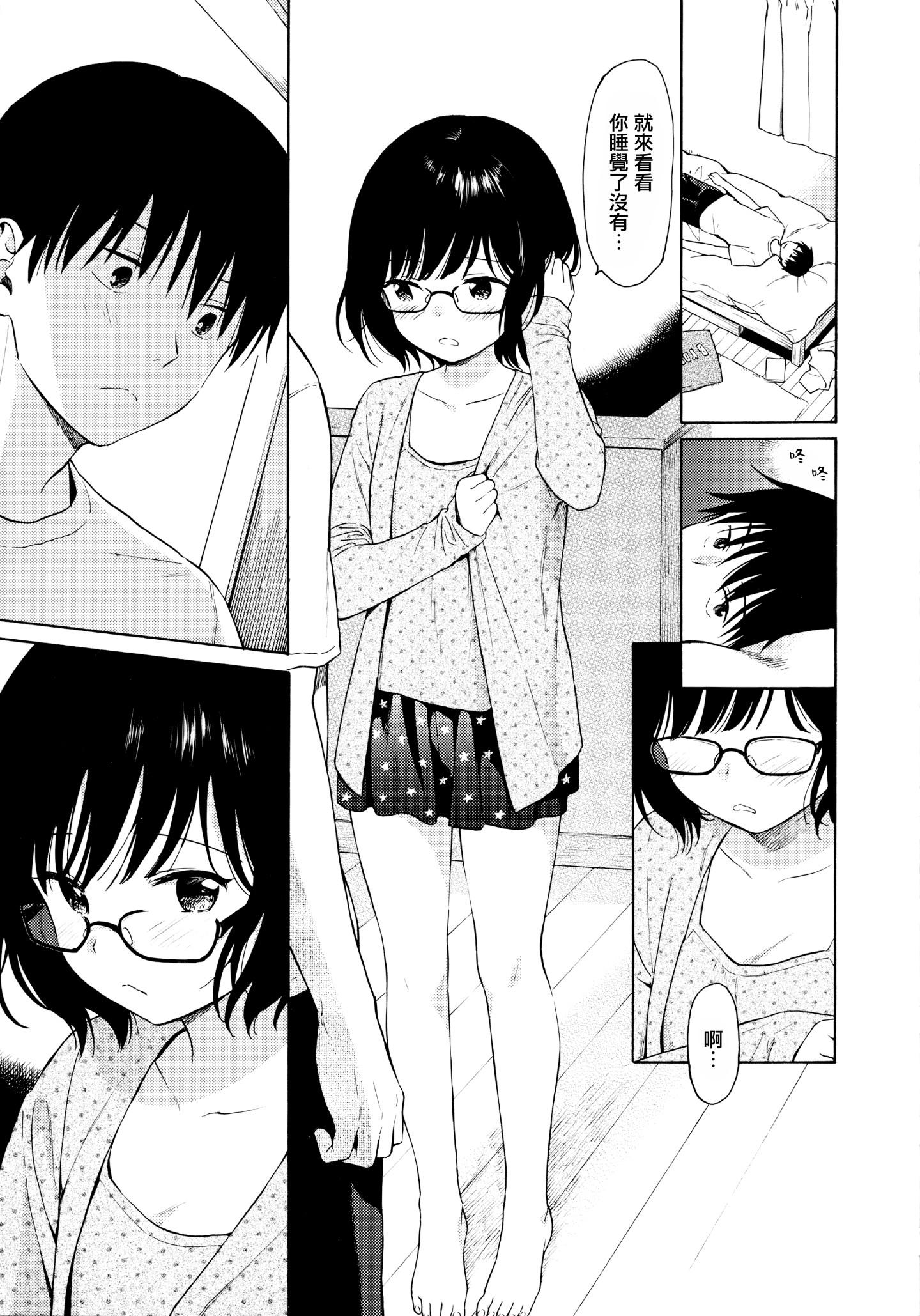 161
