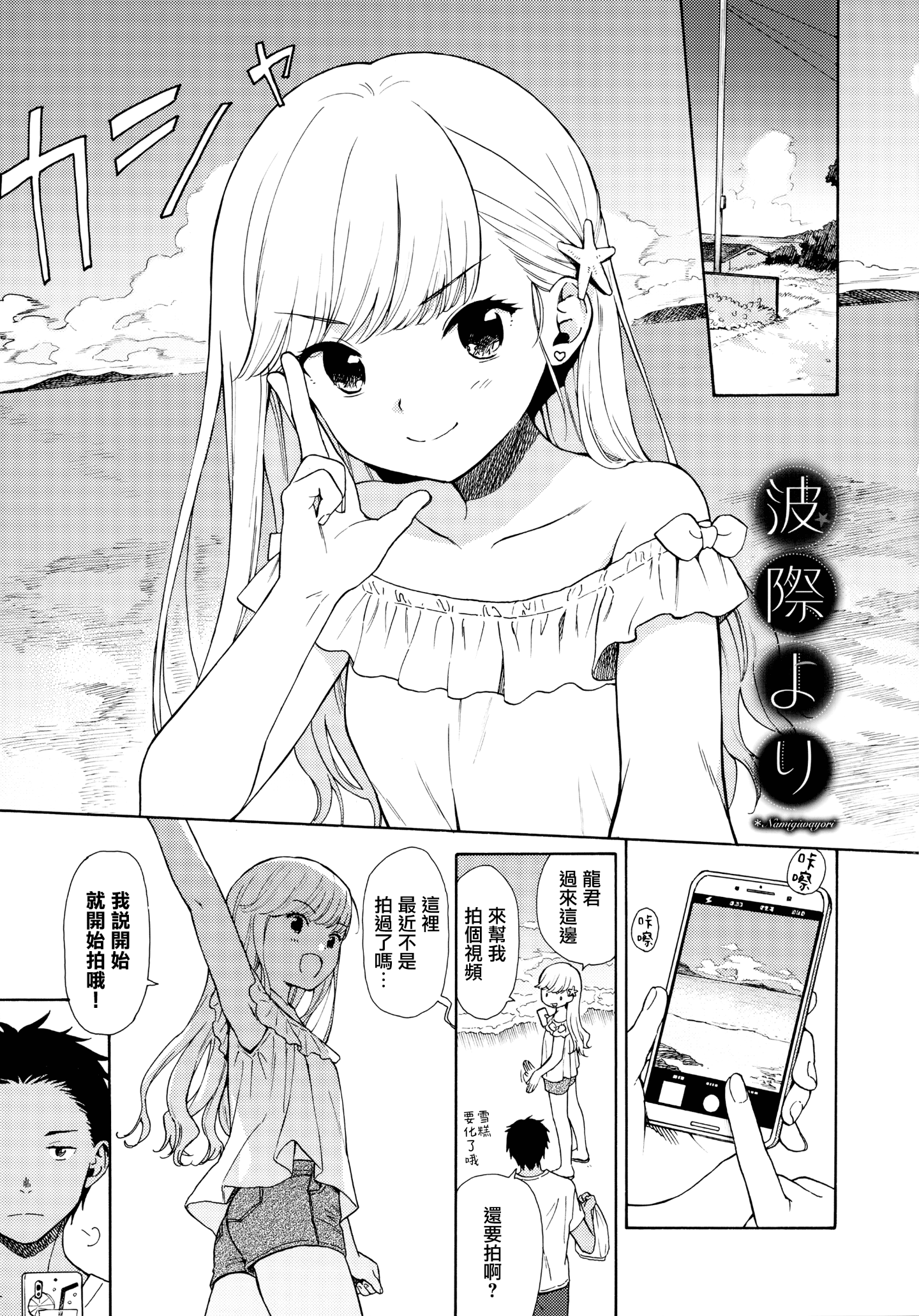 175