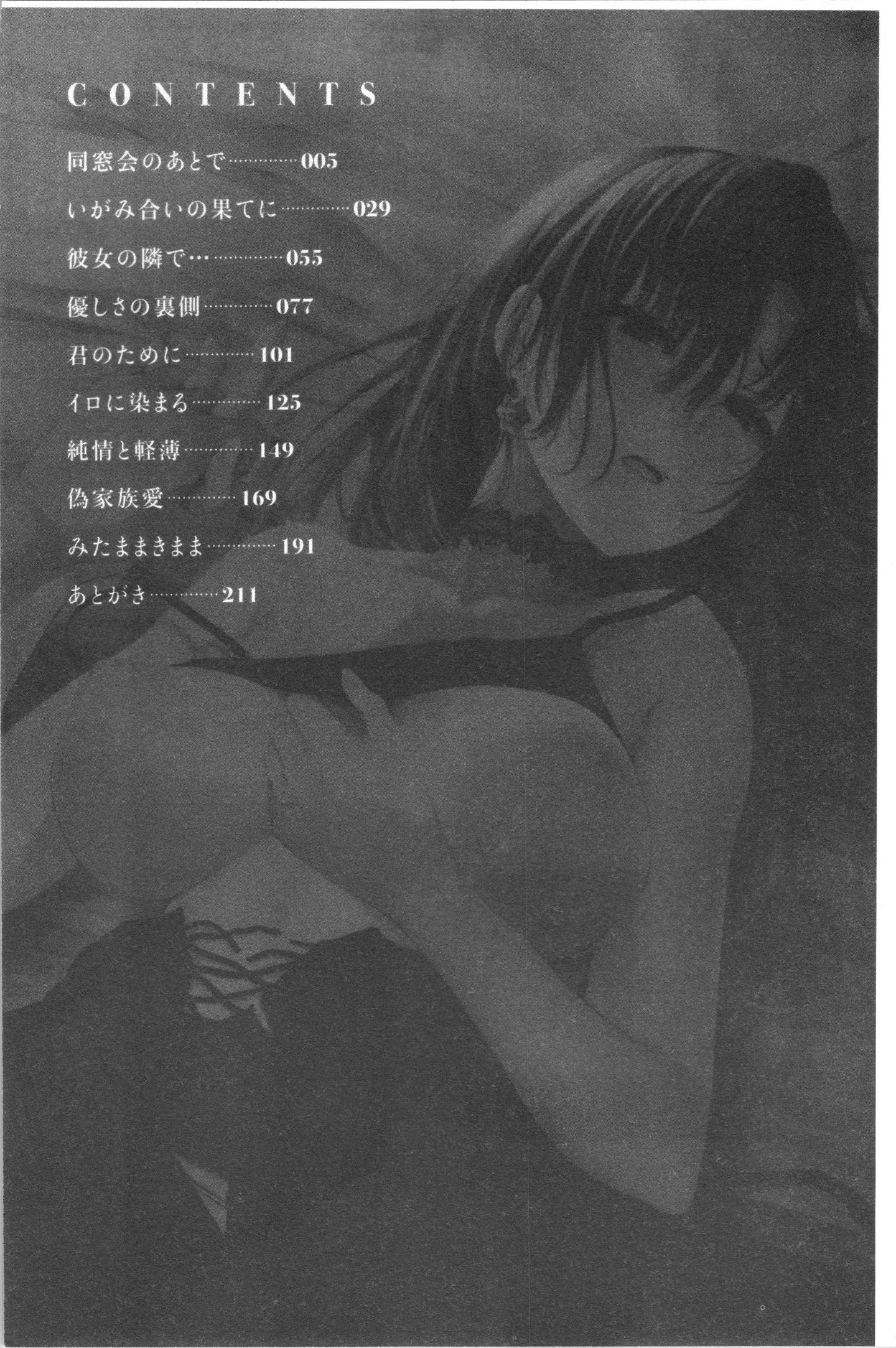 005