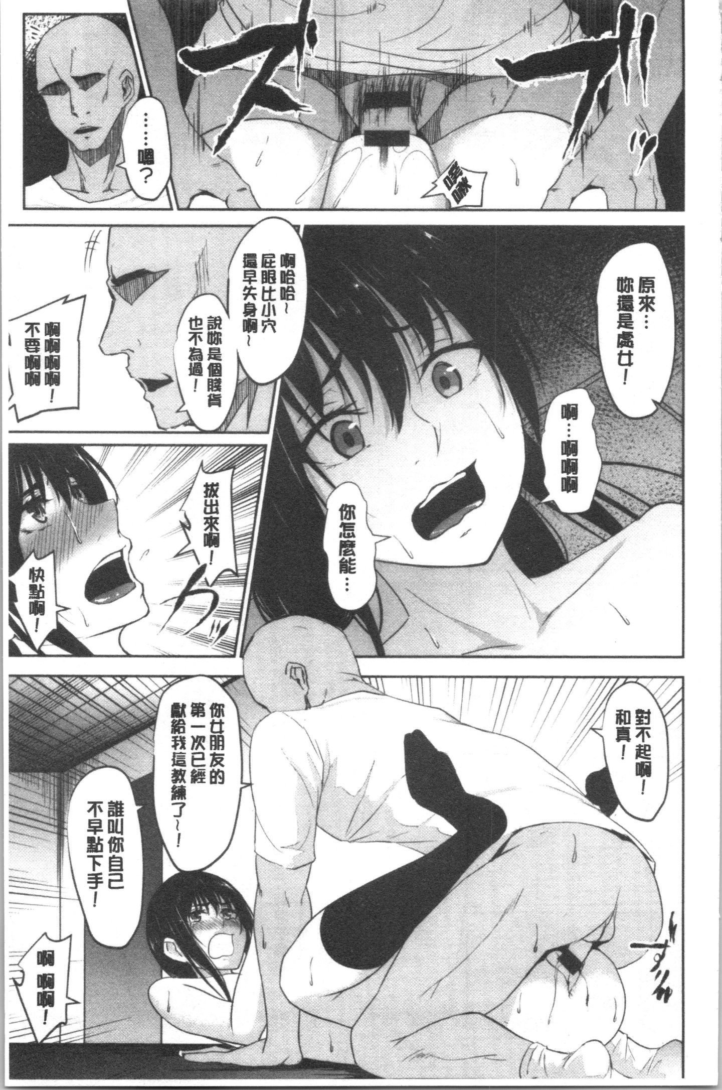 120