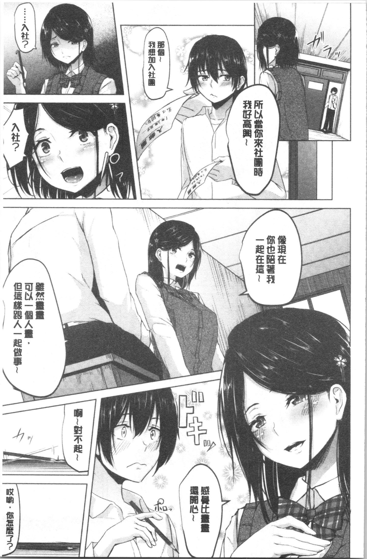 128