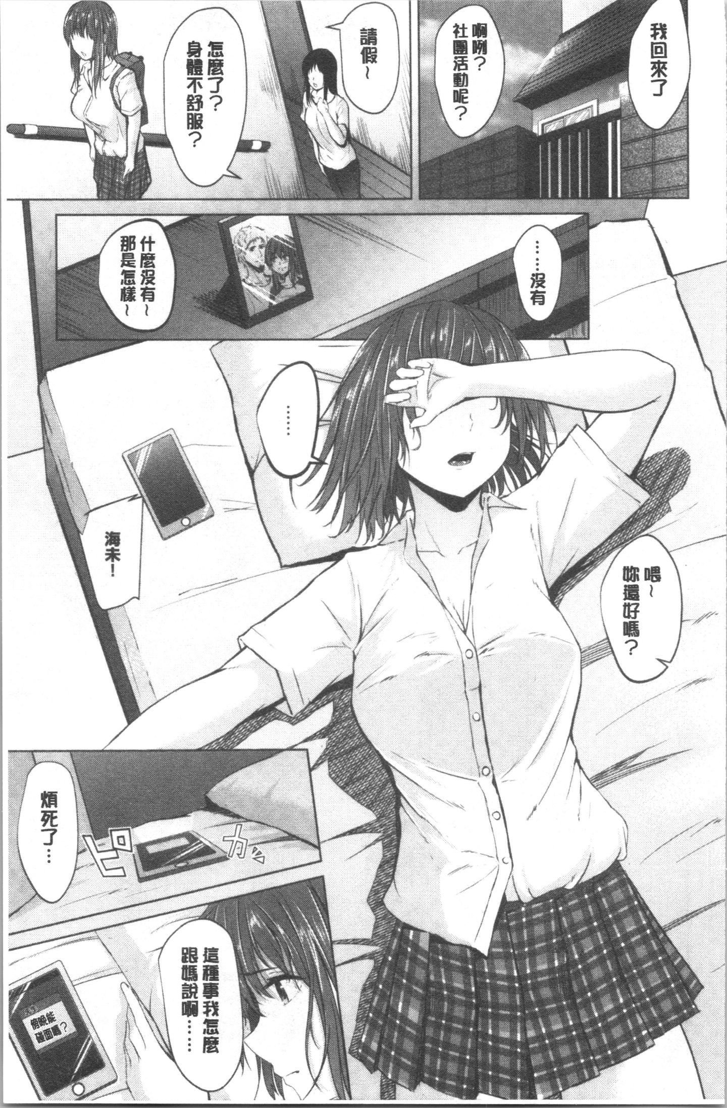 154