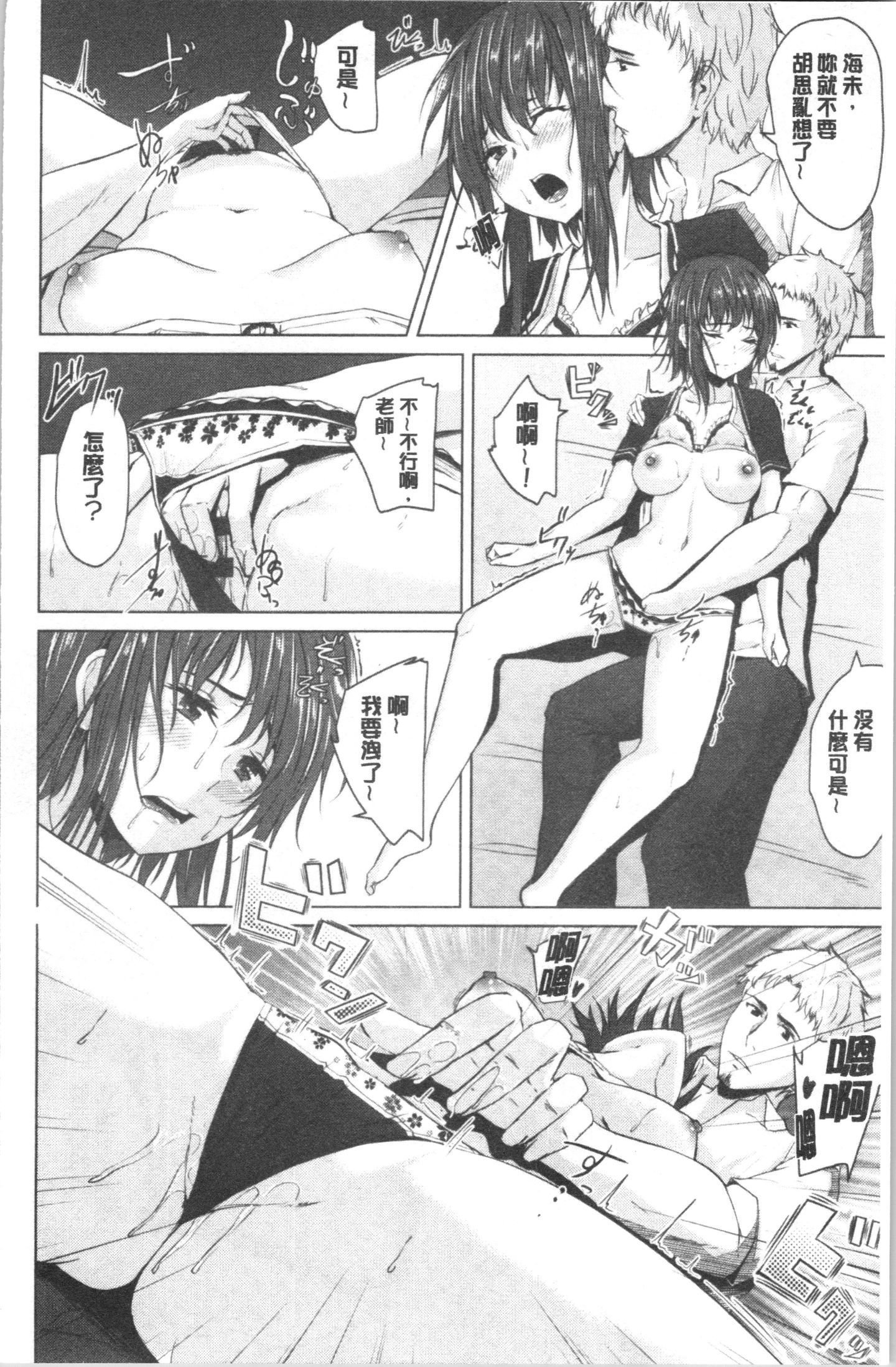 159
