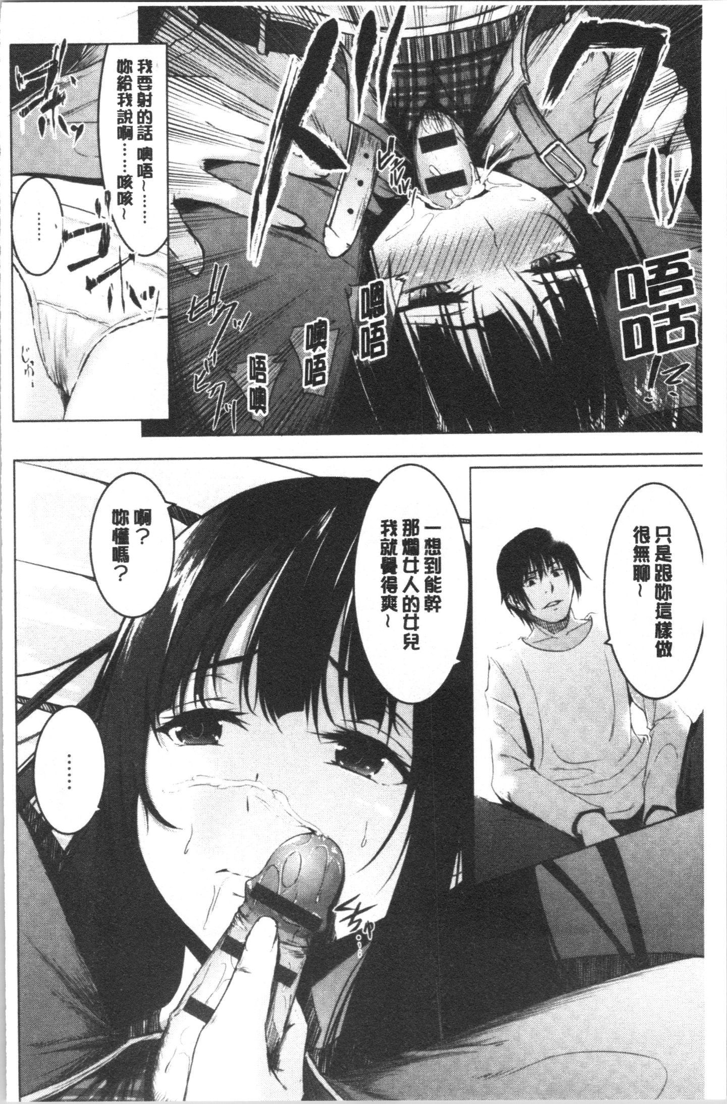 181