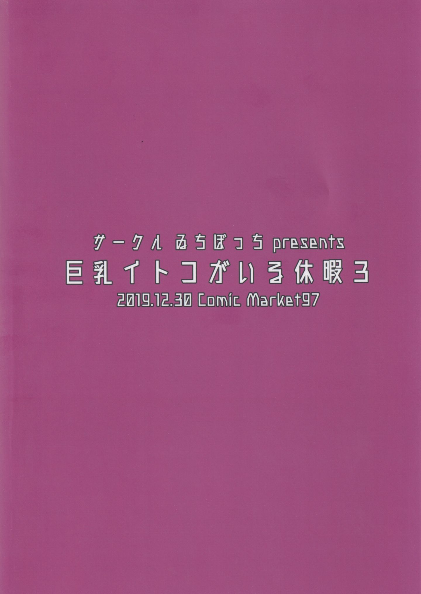 024