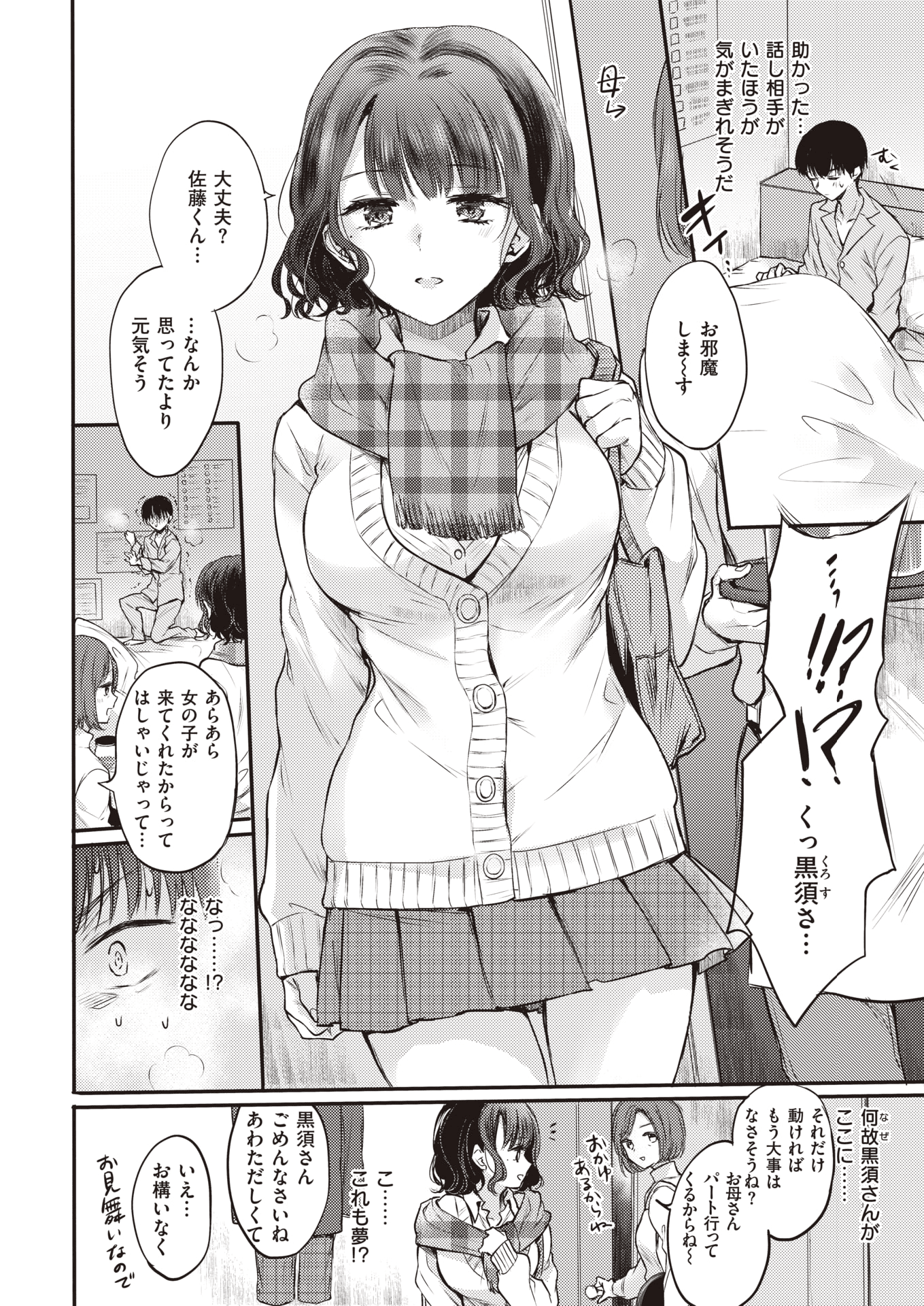 052