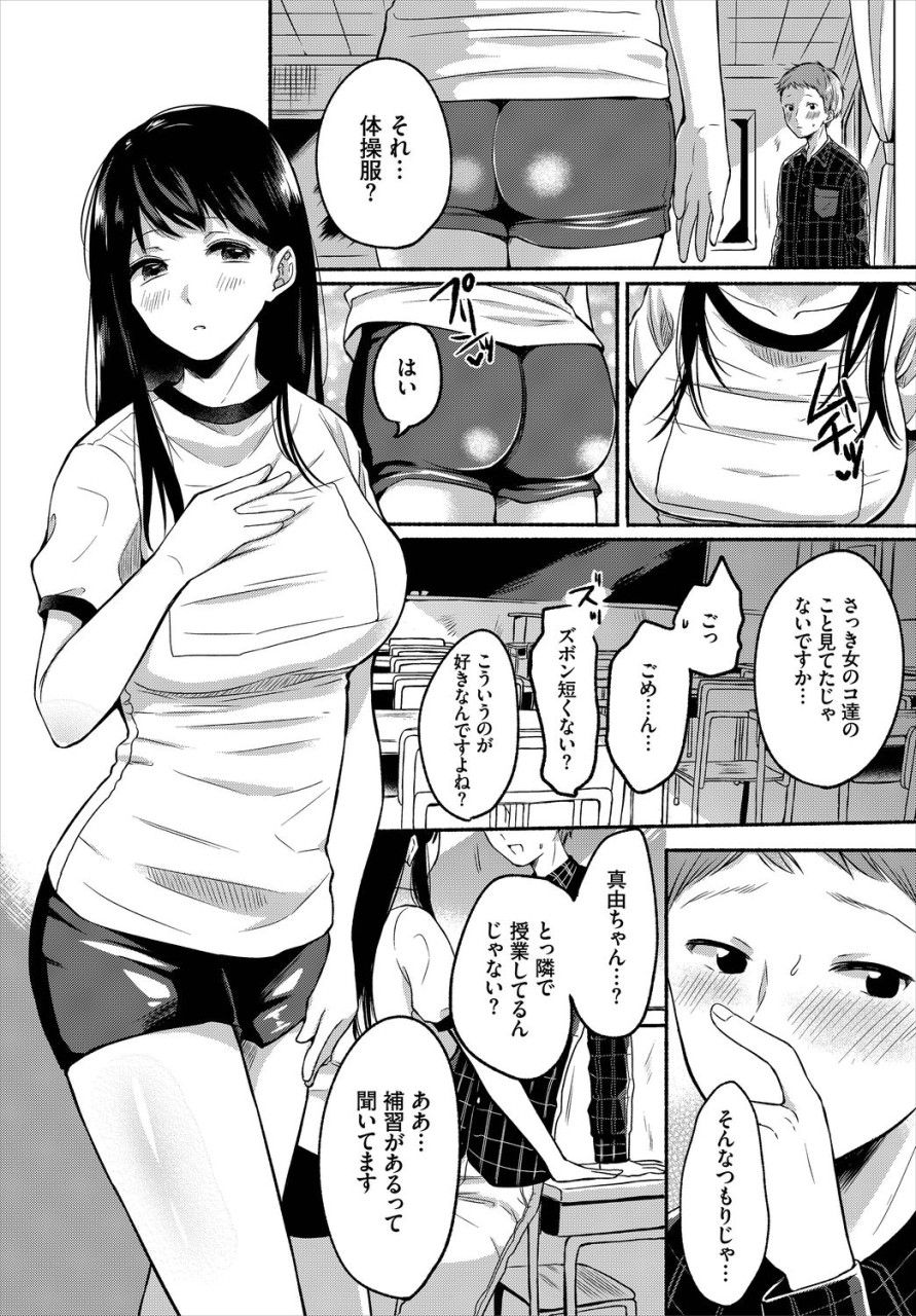 S00142