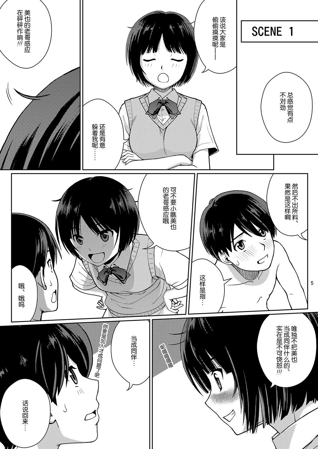 05