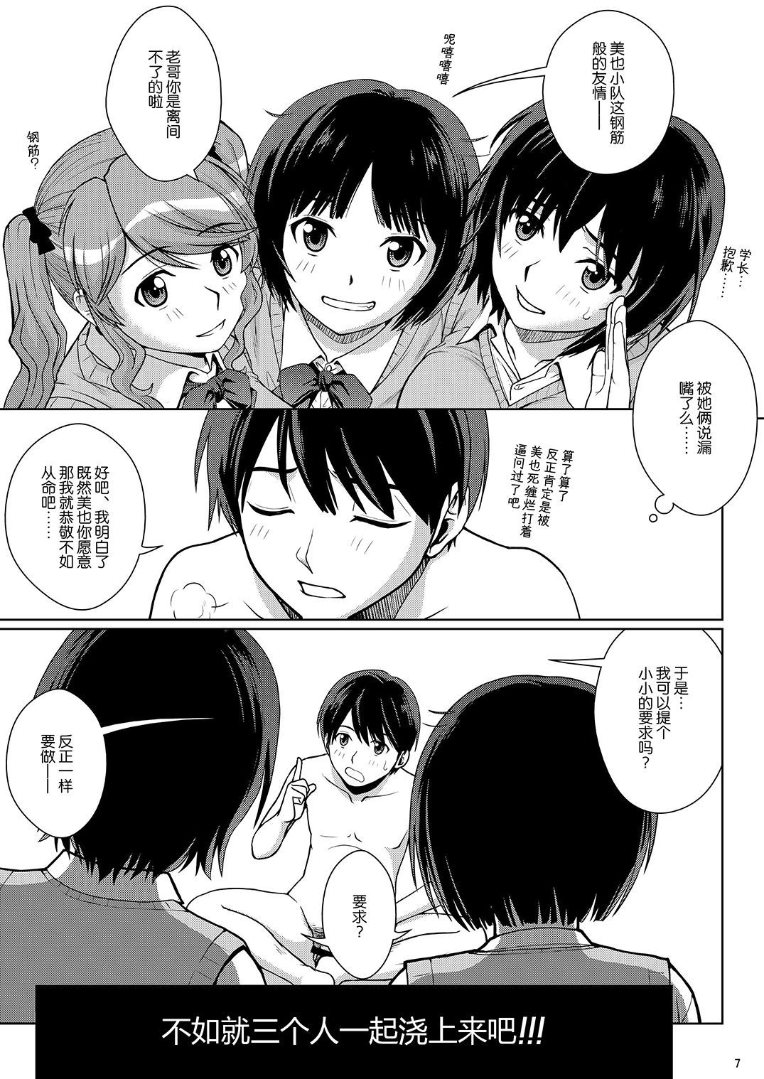 07