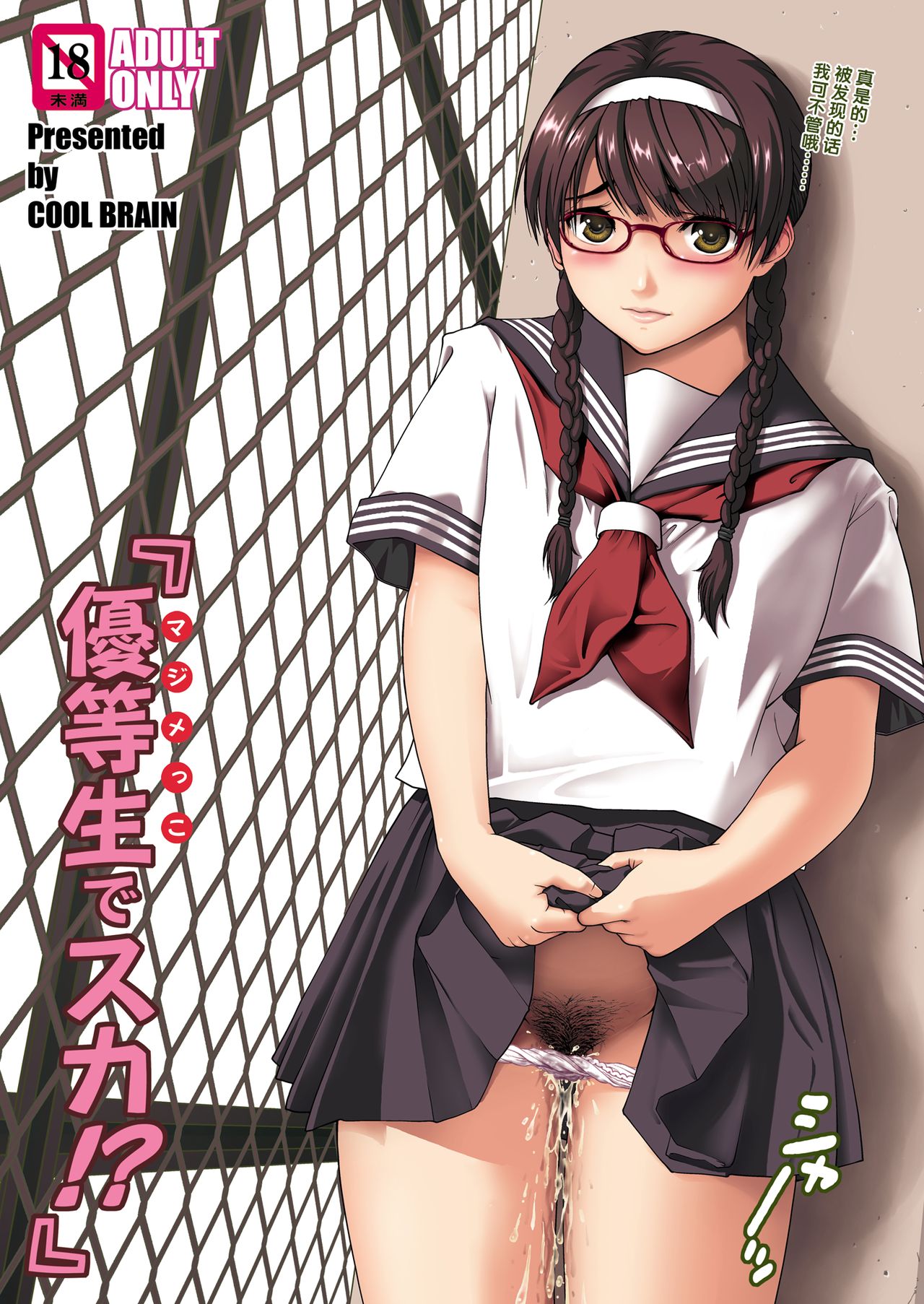 01
