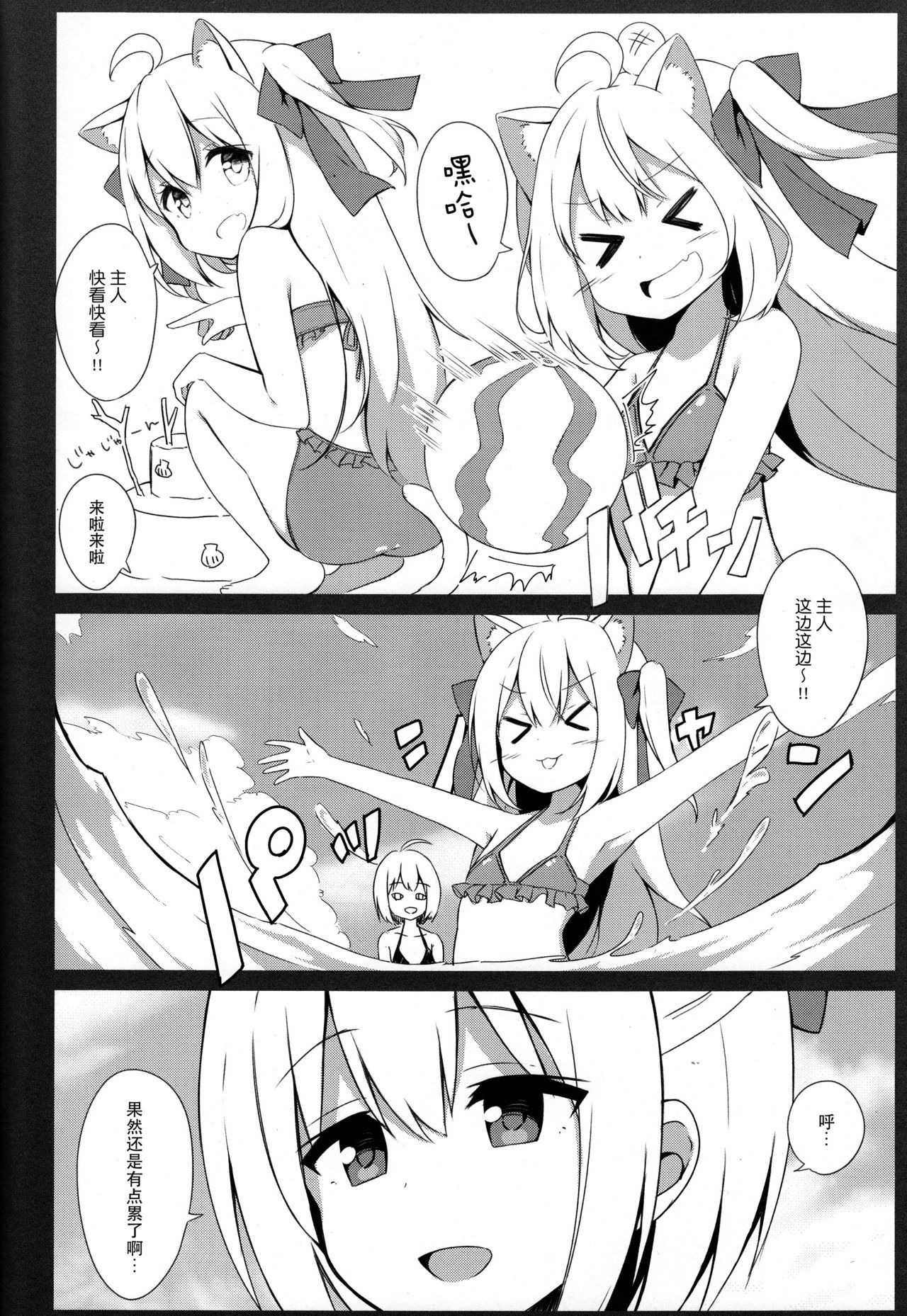 07