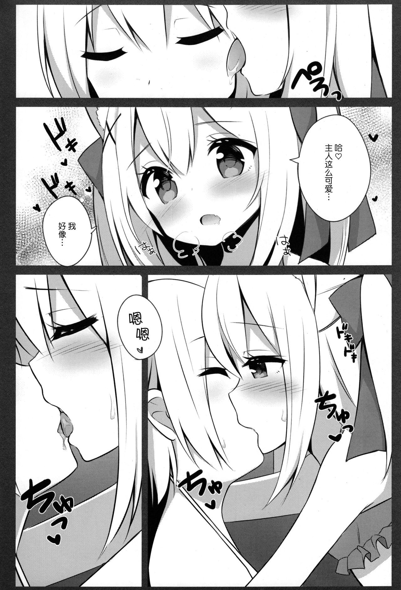 09