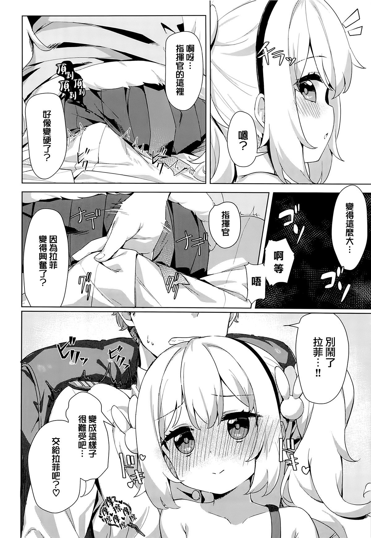 05