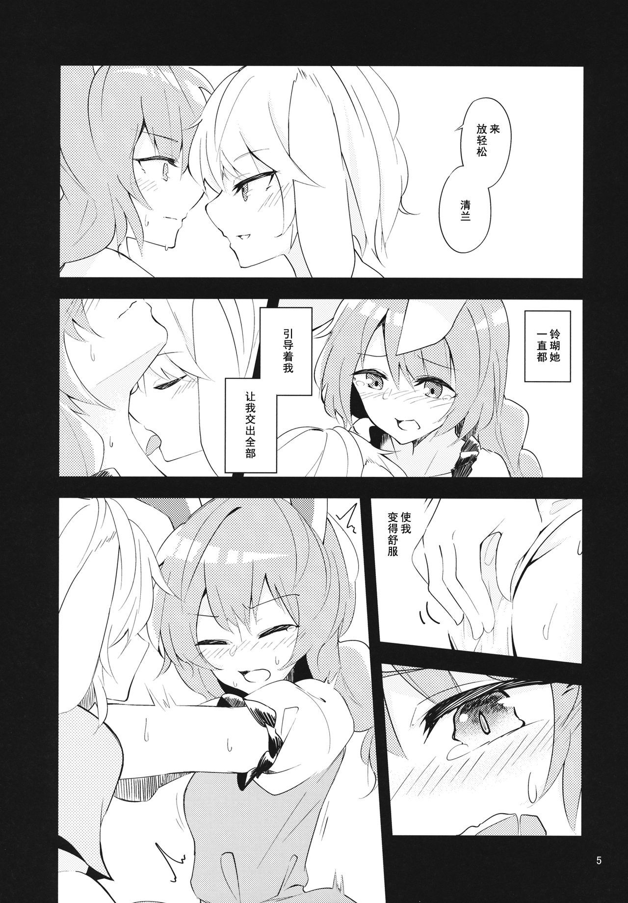 04