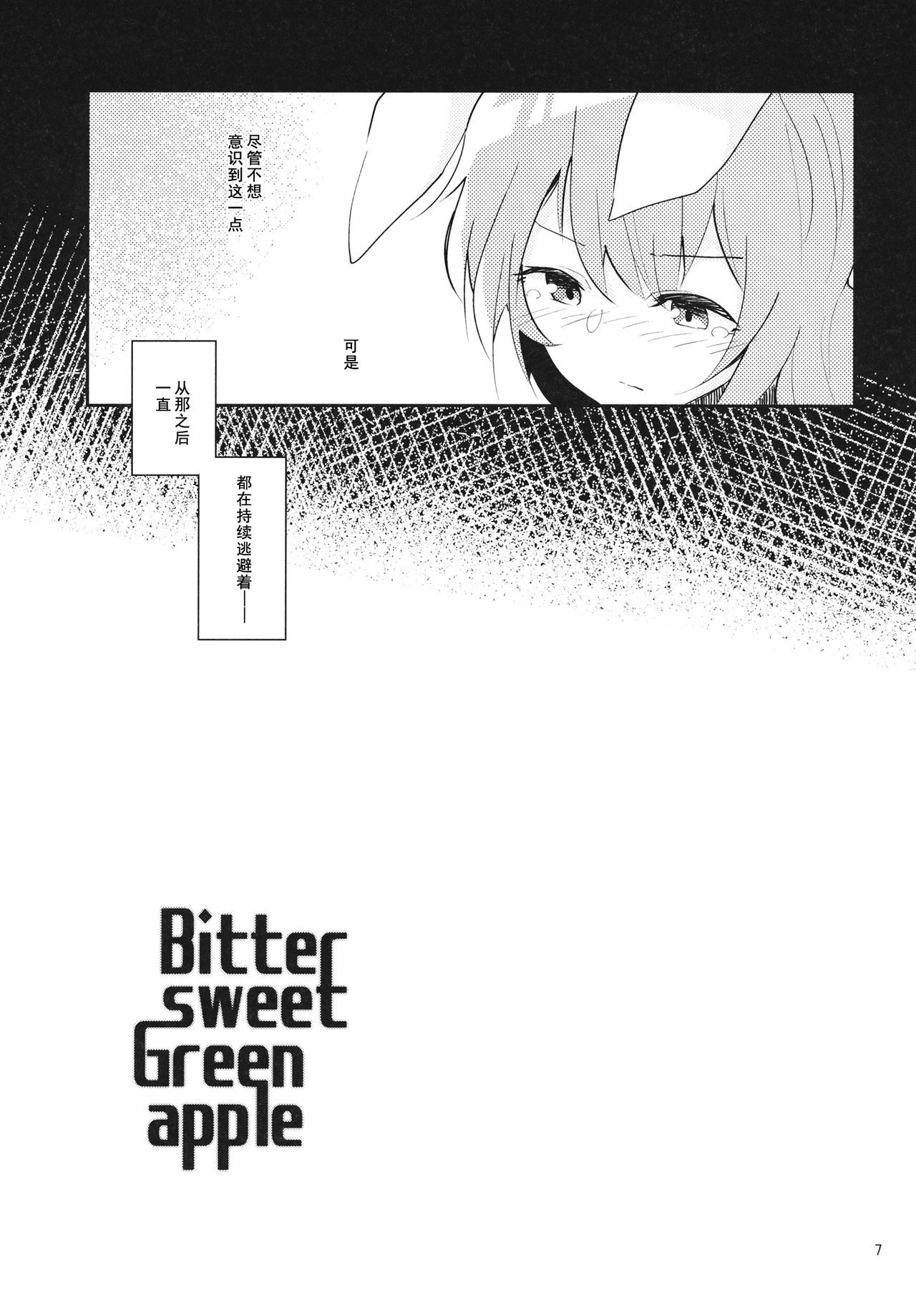 06