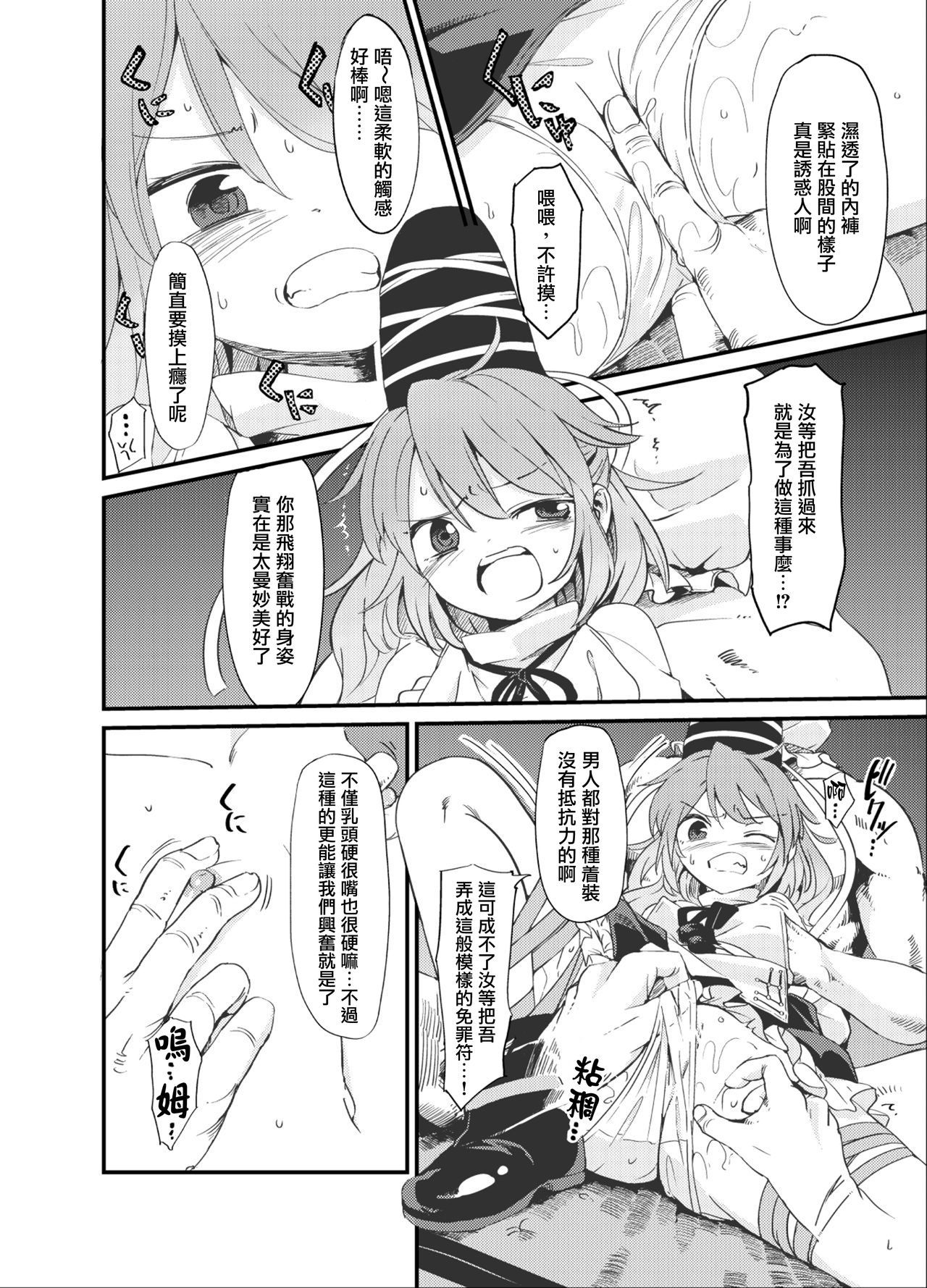 05