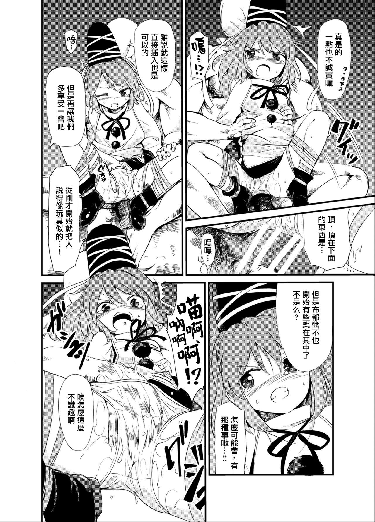 07