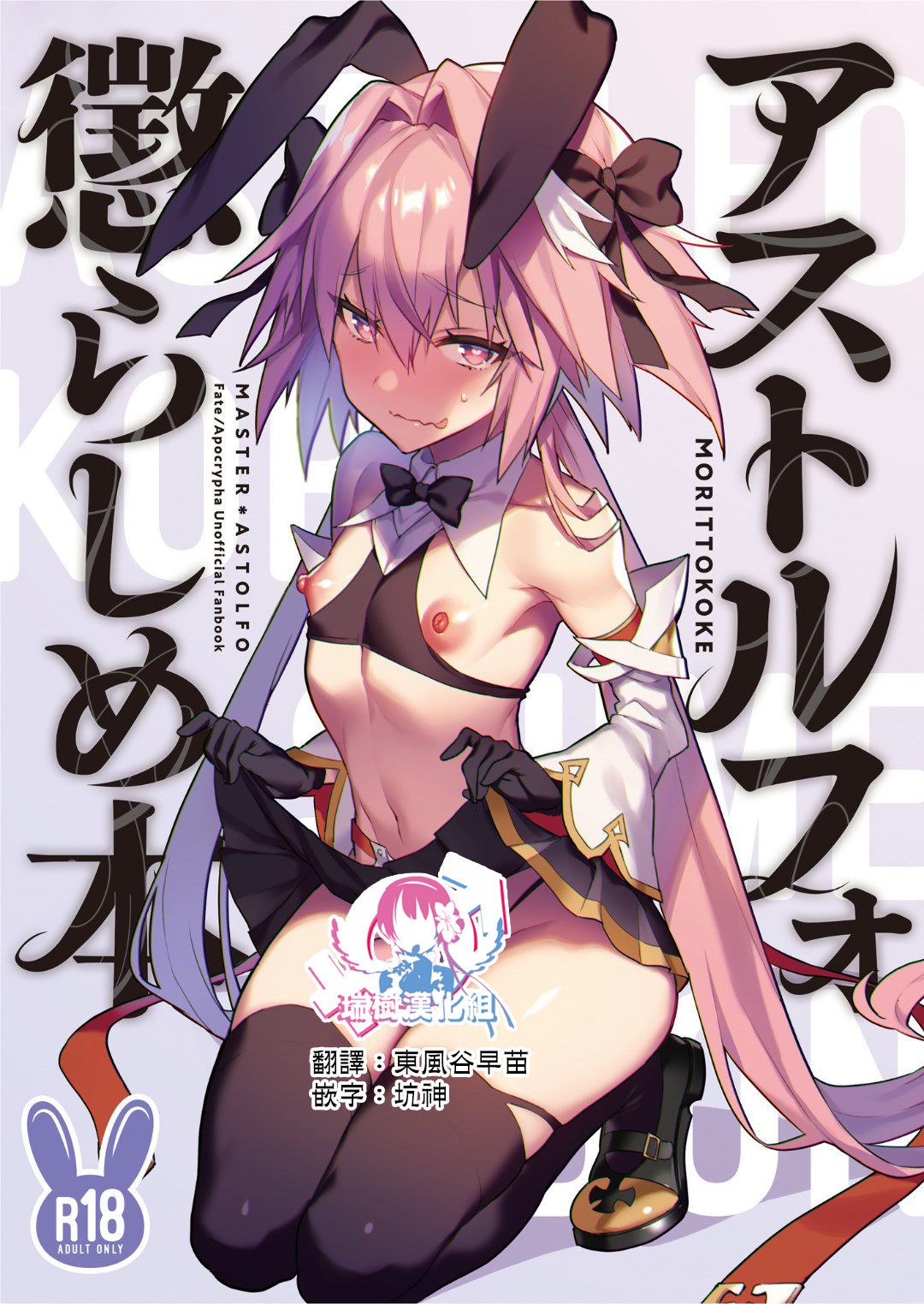 00