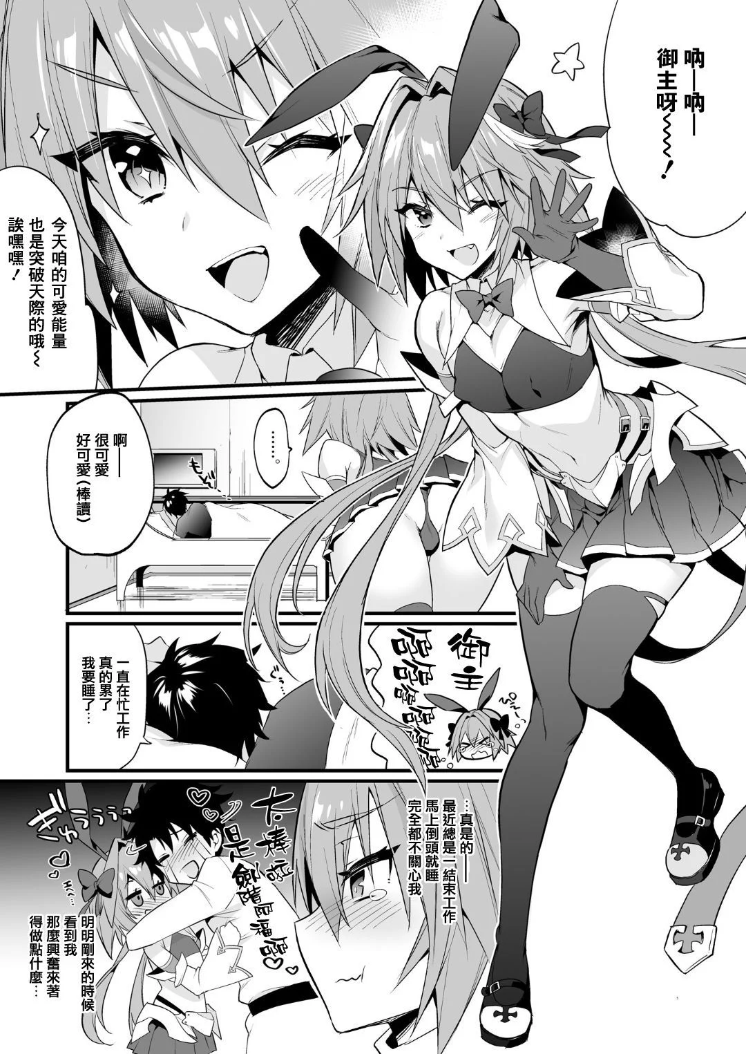04