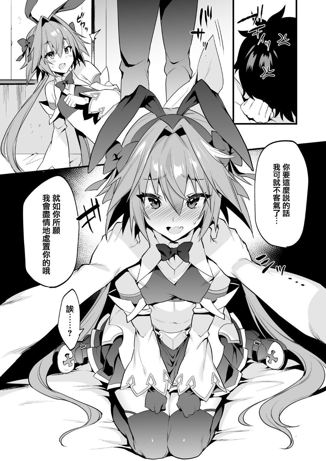 06