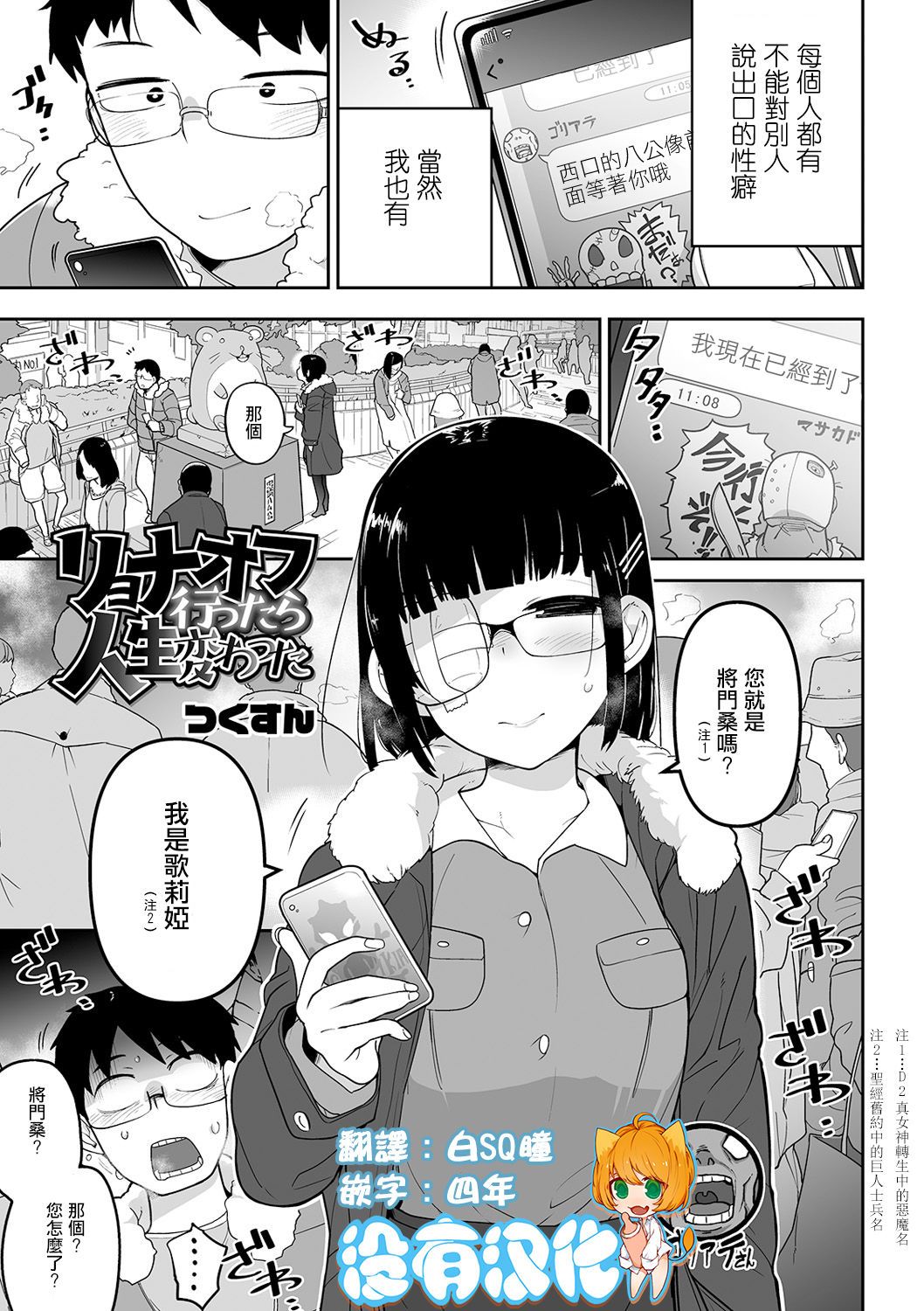 01