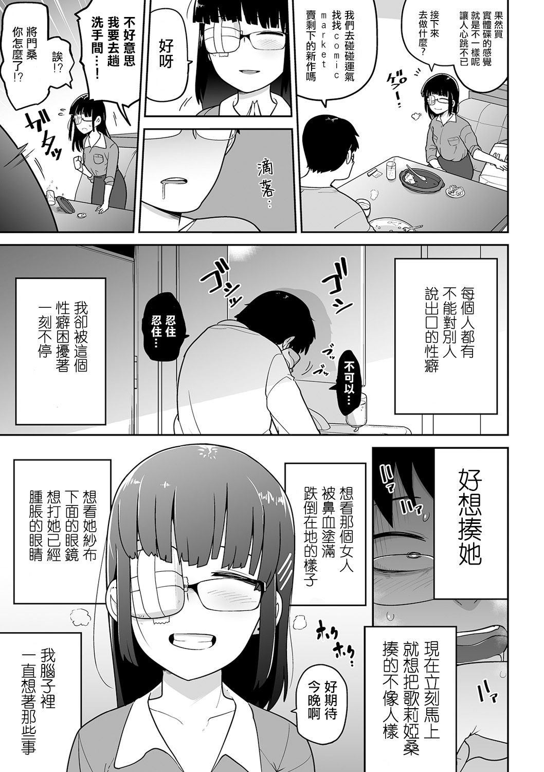 04