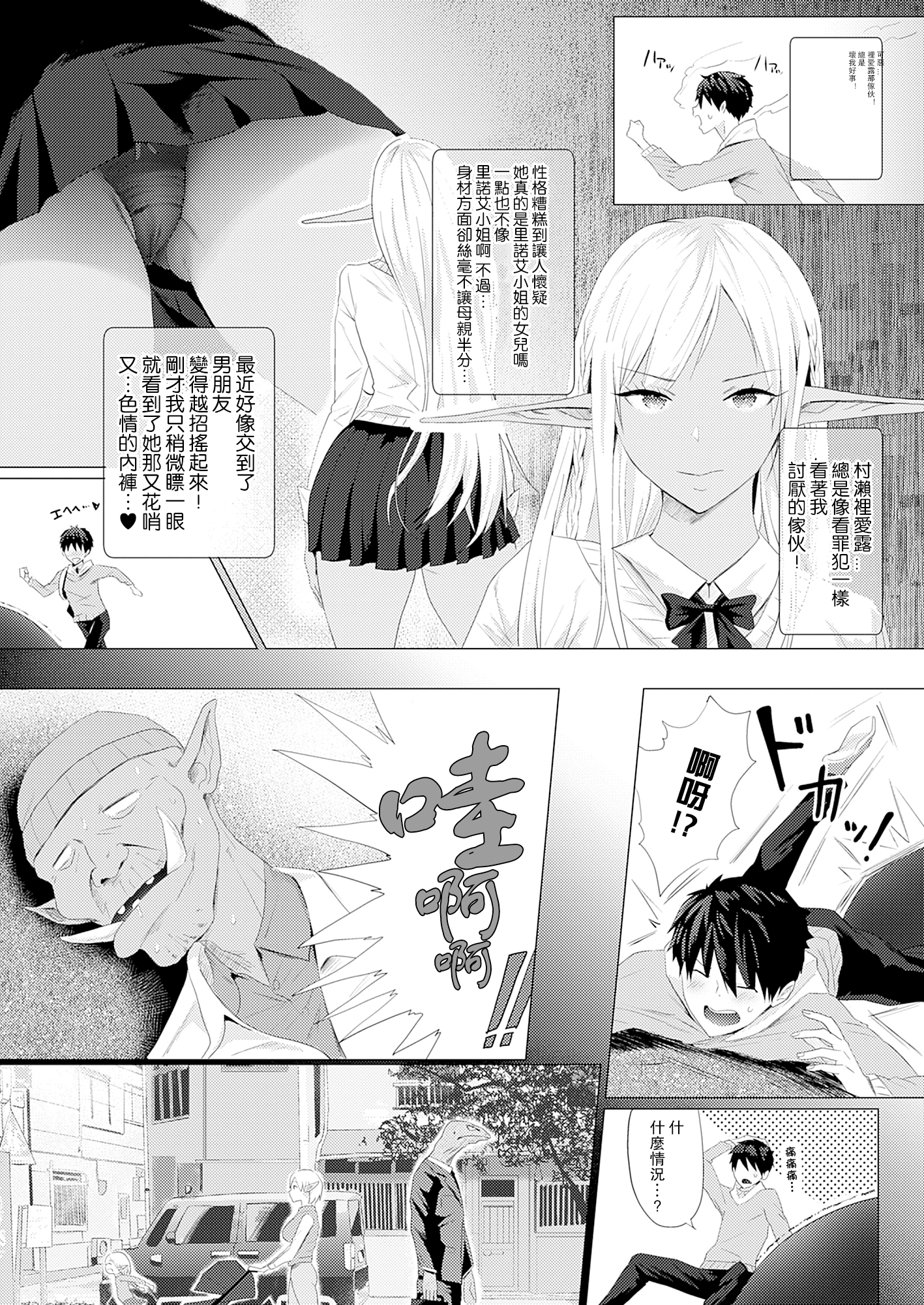 04_p4