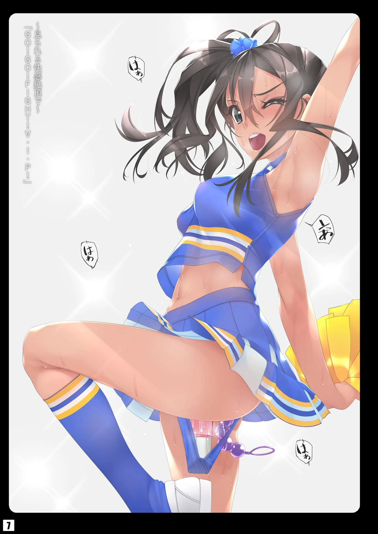 07