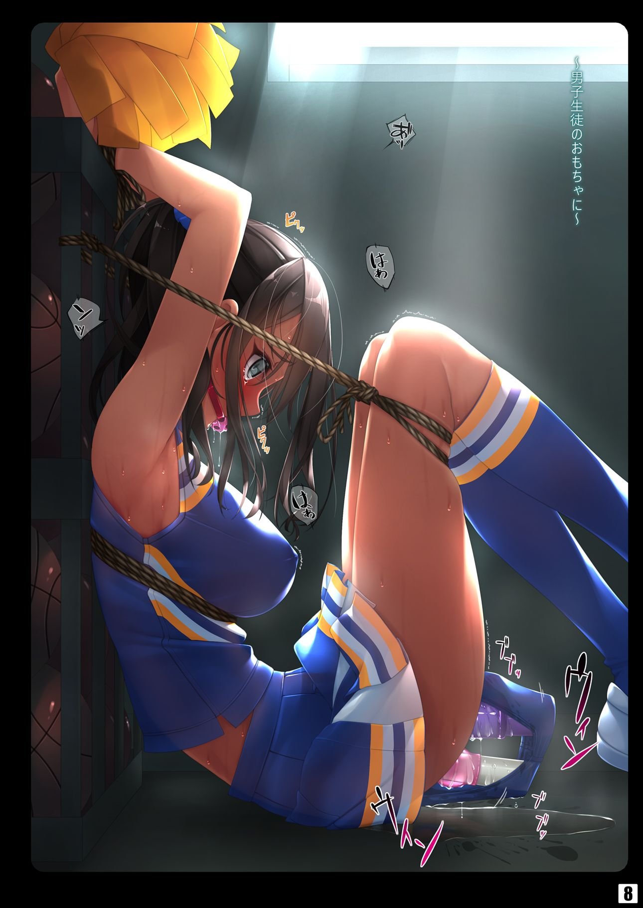 08