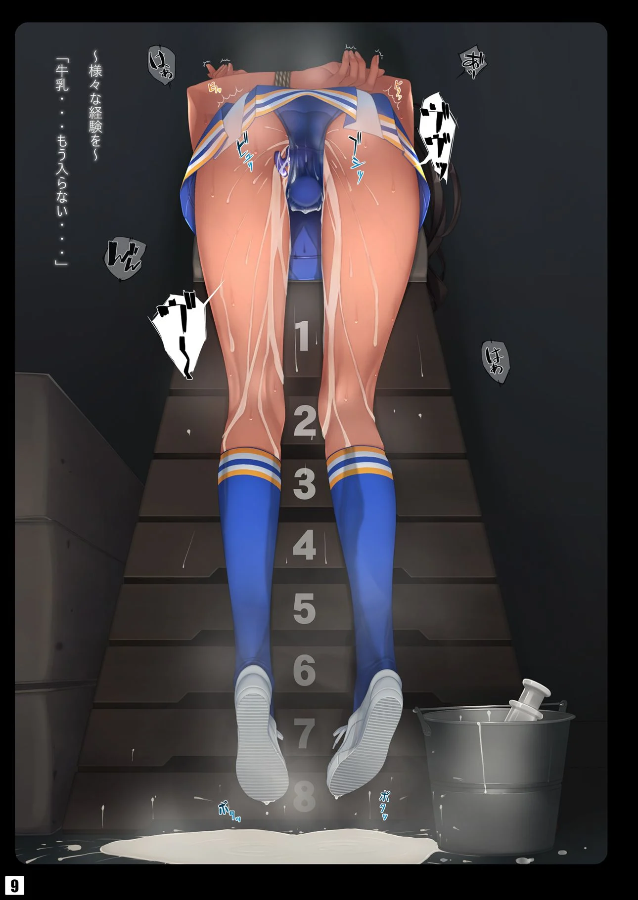 09