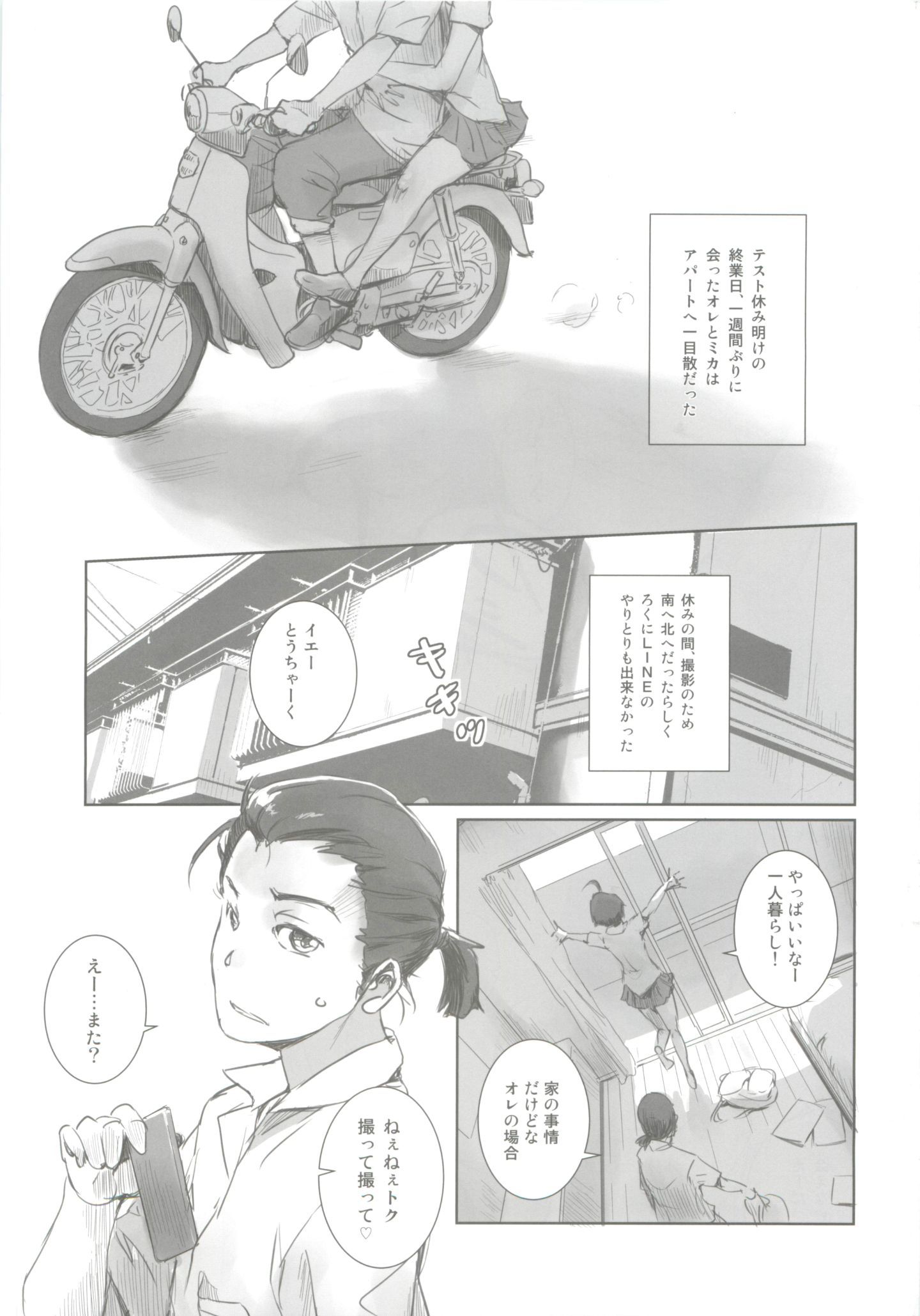 002