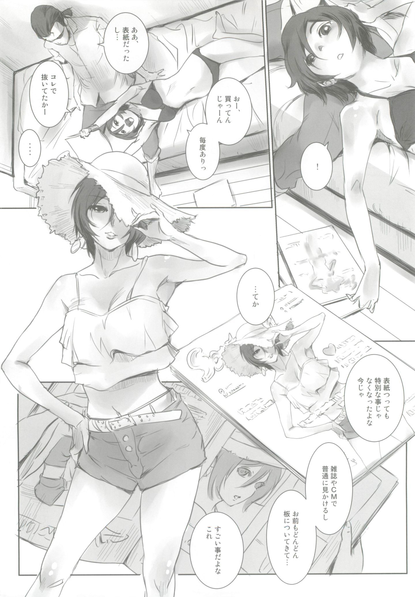 007