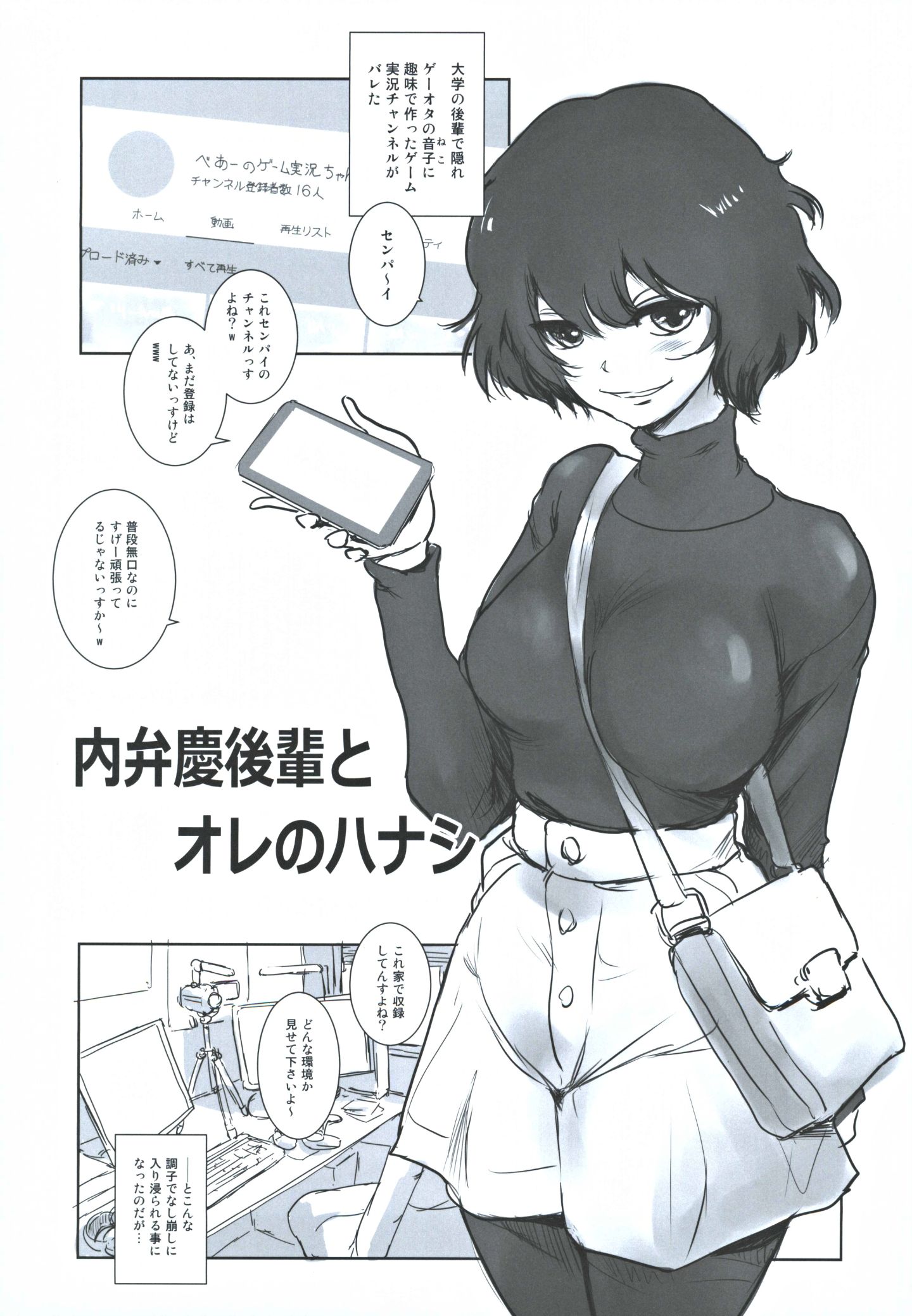 Image_00003