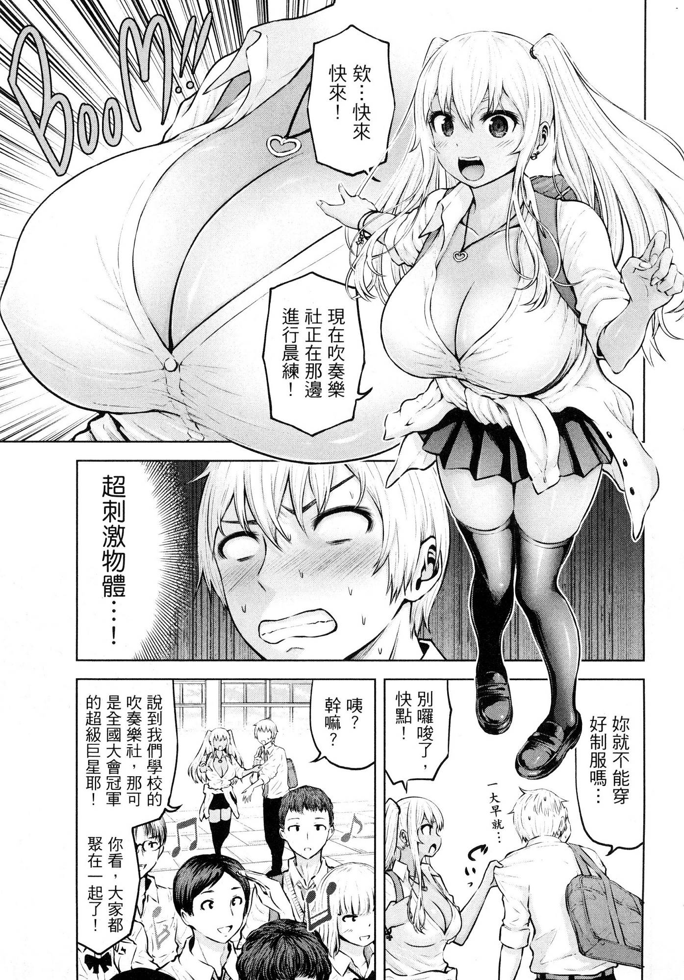 風的工房061