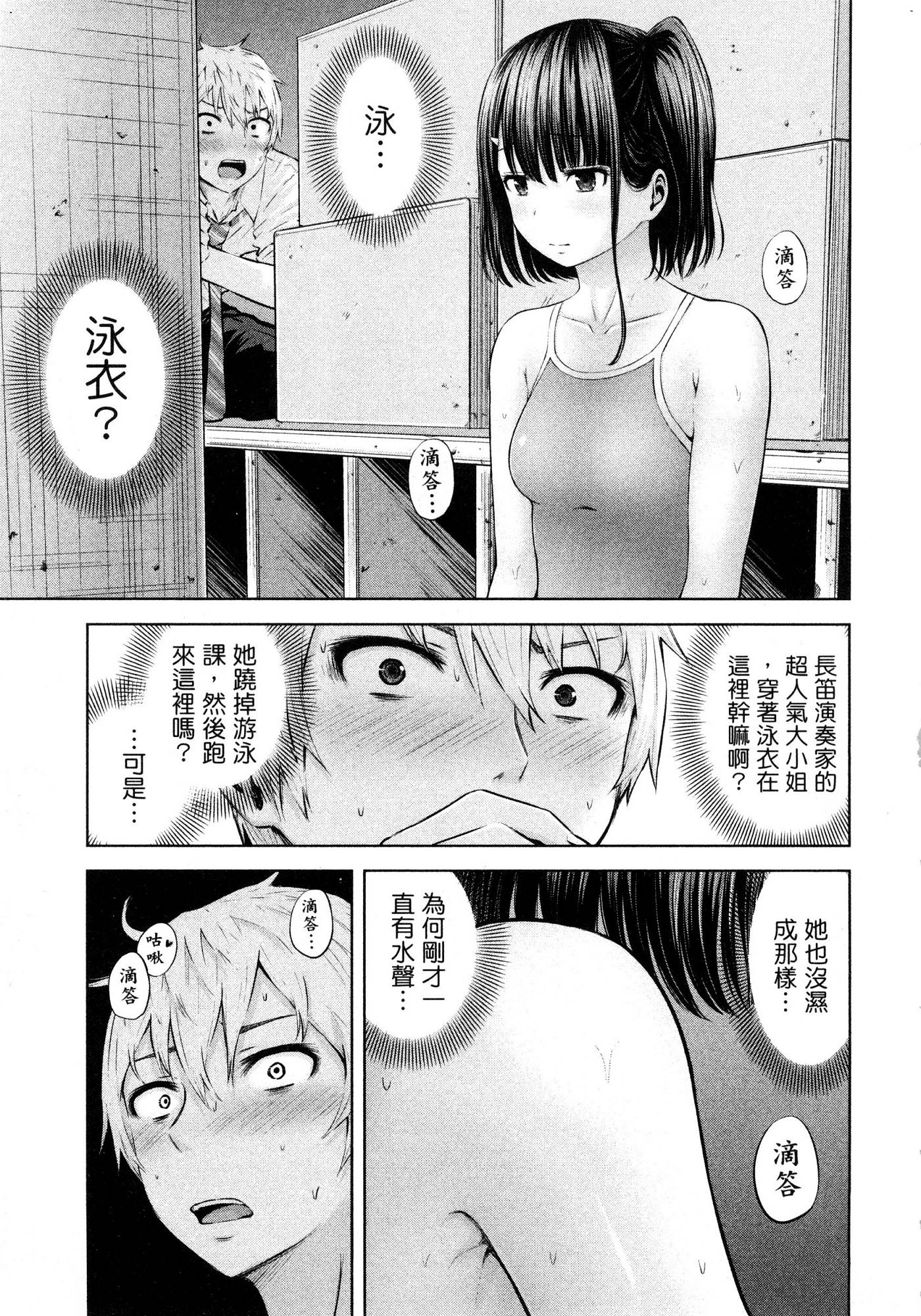 風的工房075