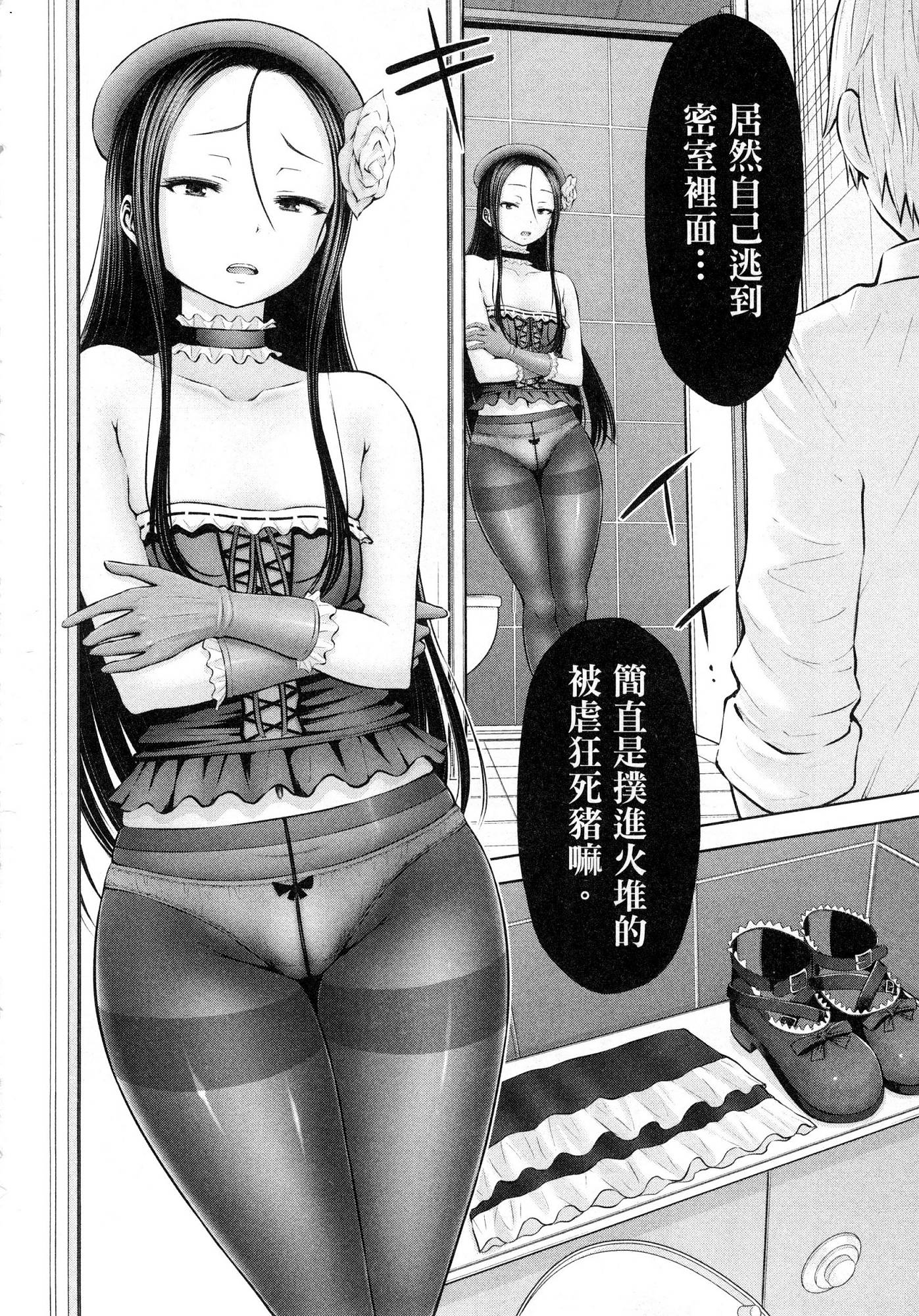 風的工房134