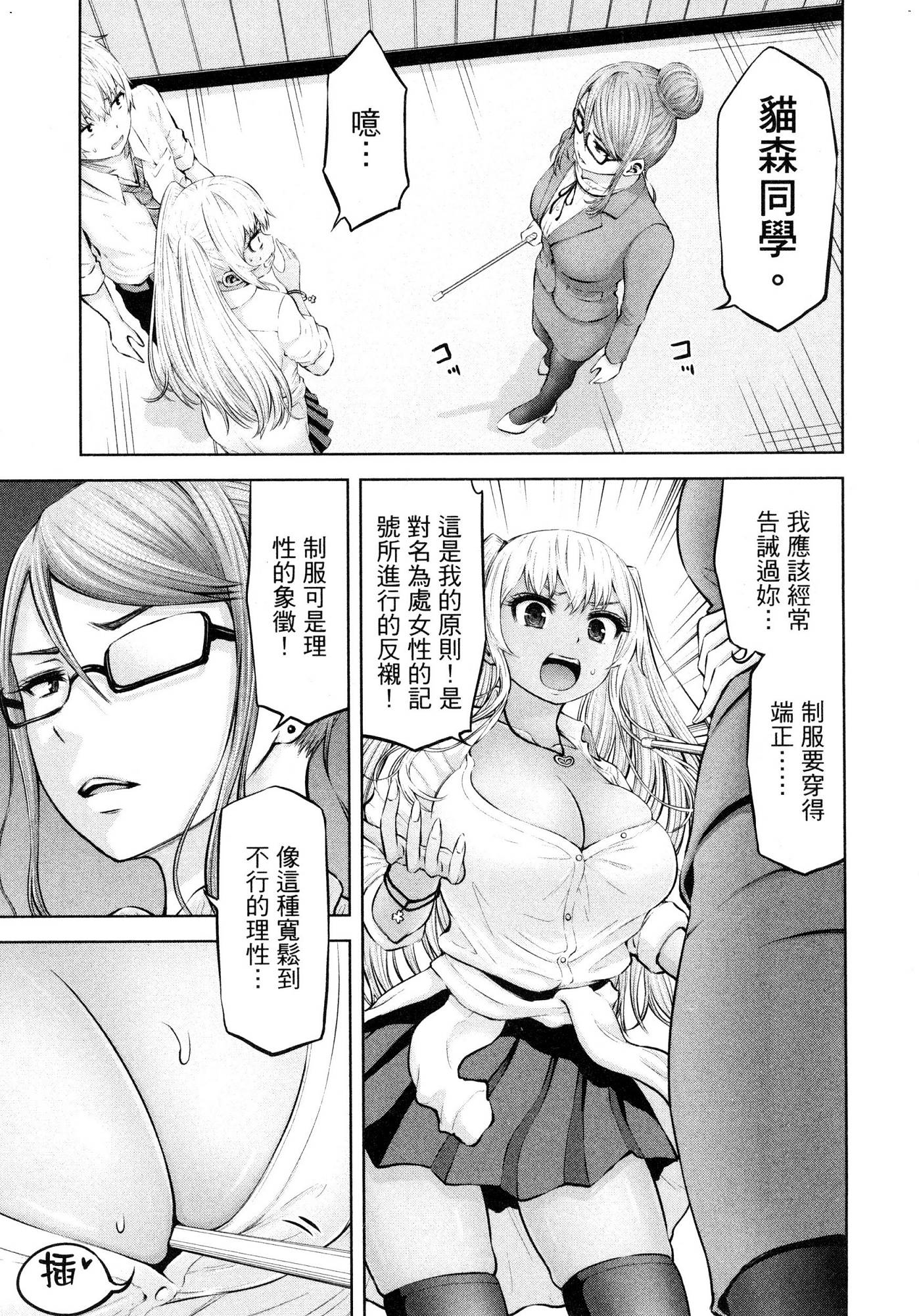 風的工房175