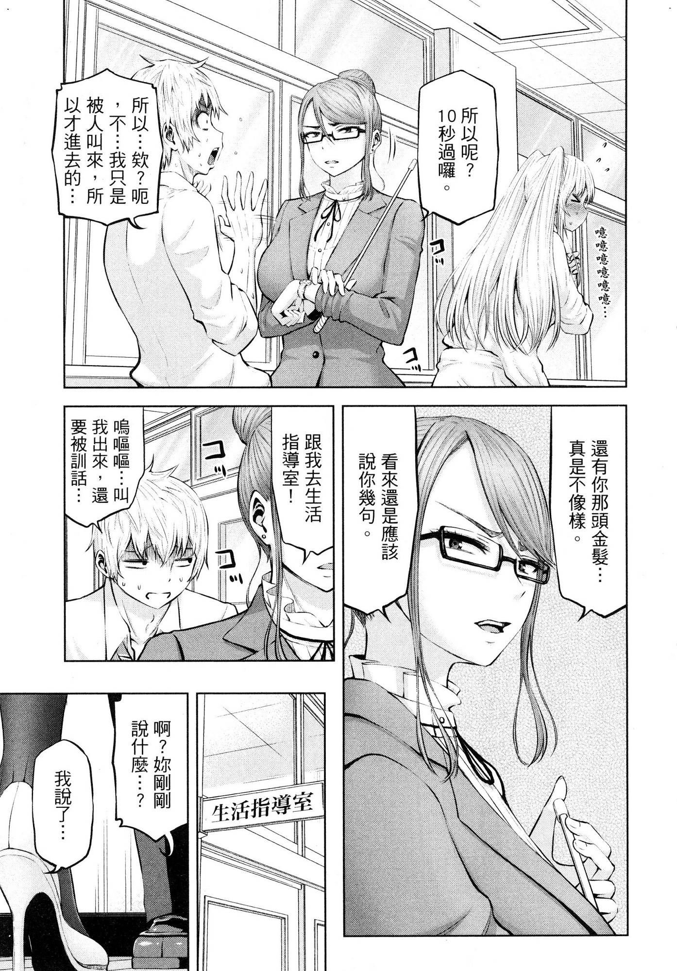 風的工房177