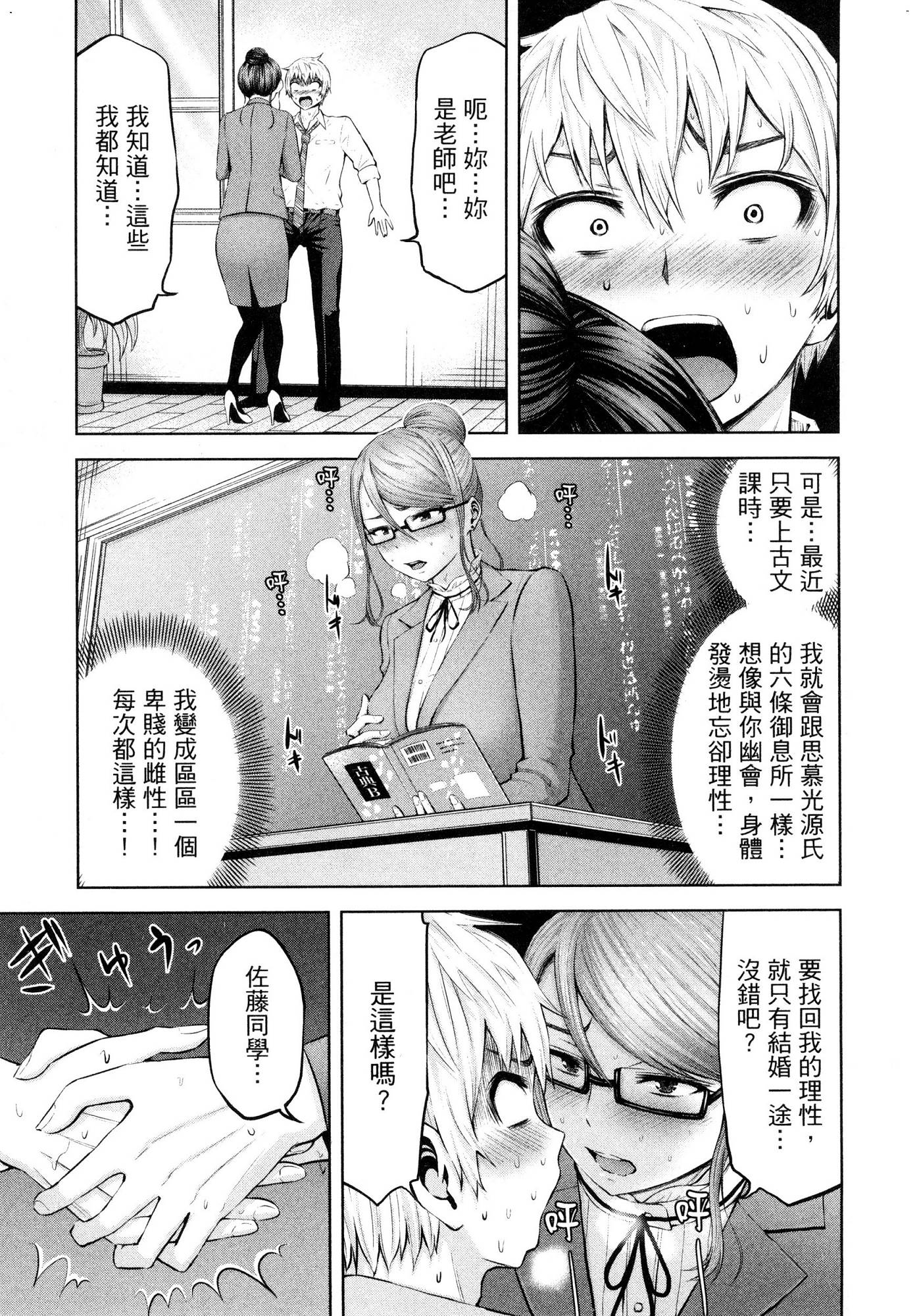 風的工房179
