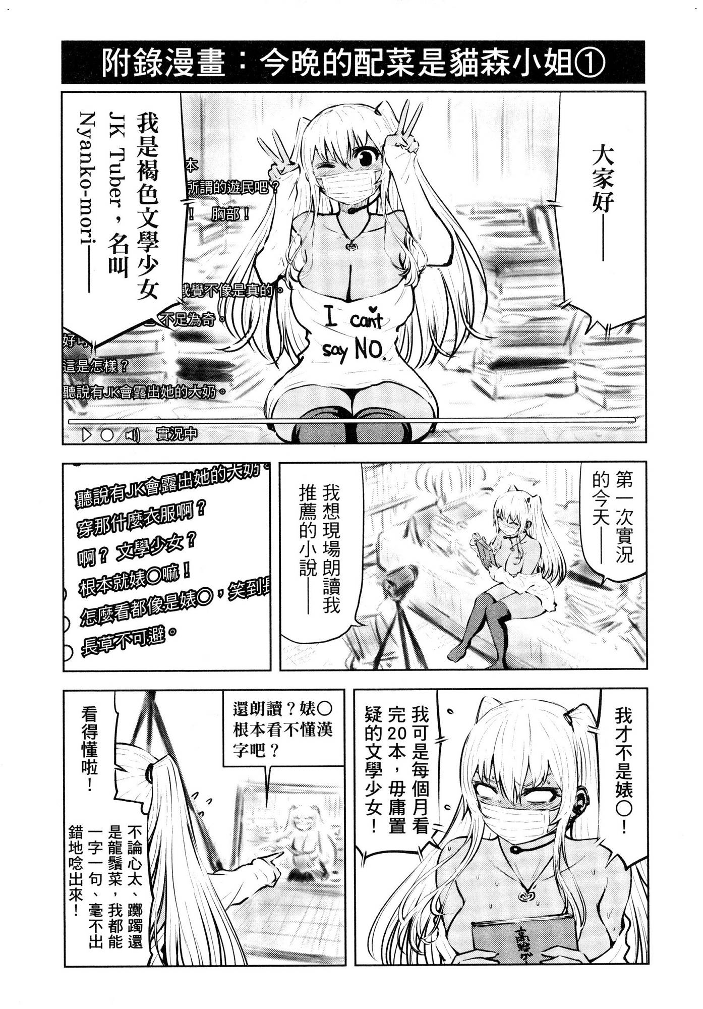 風的工房189
