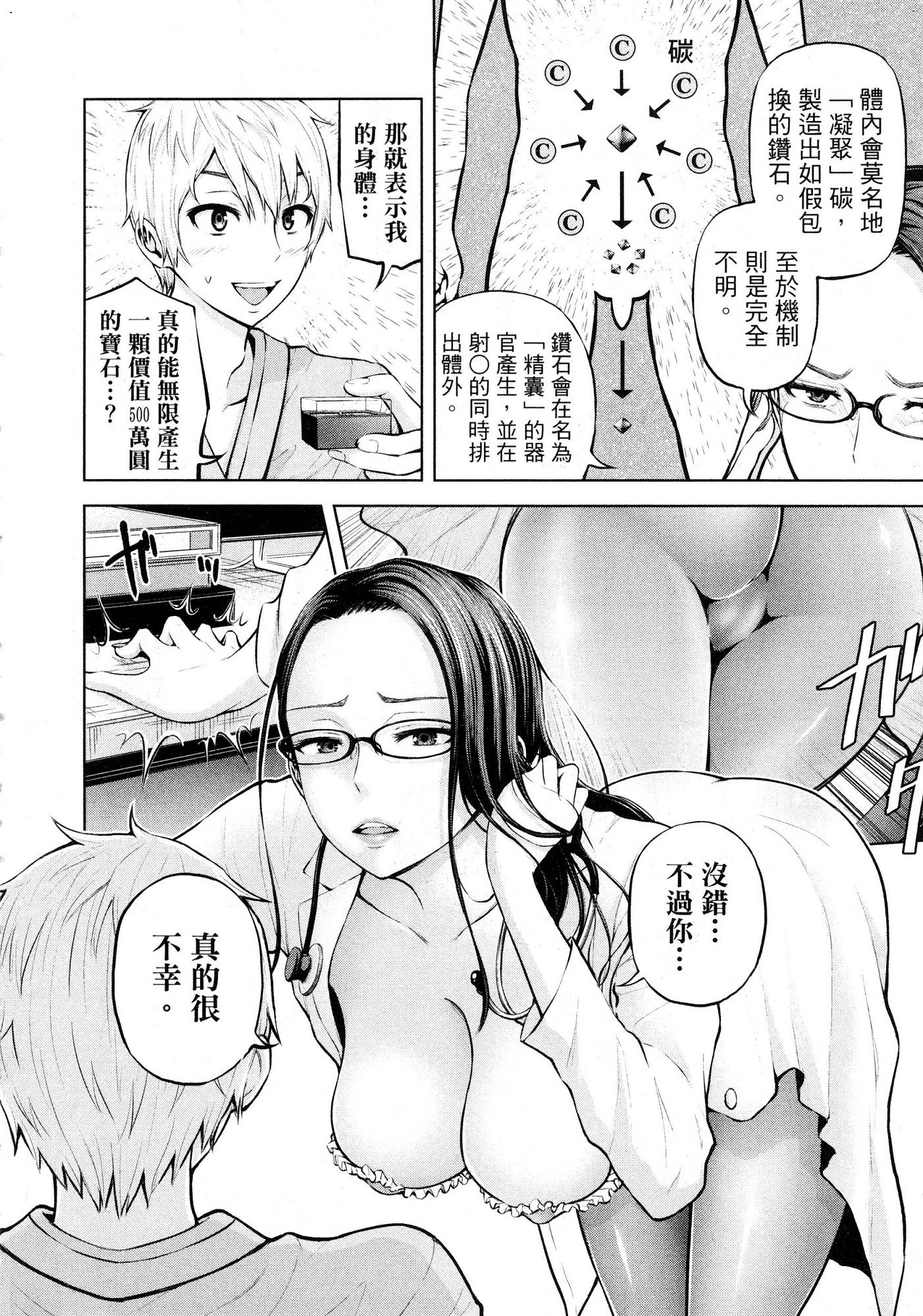 風的工房020