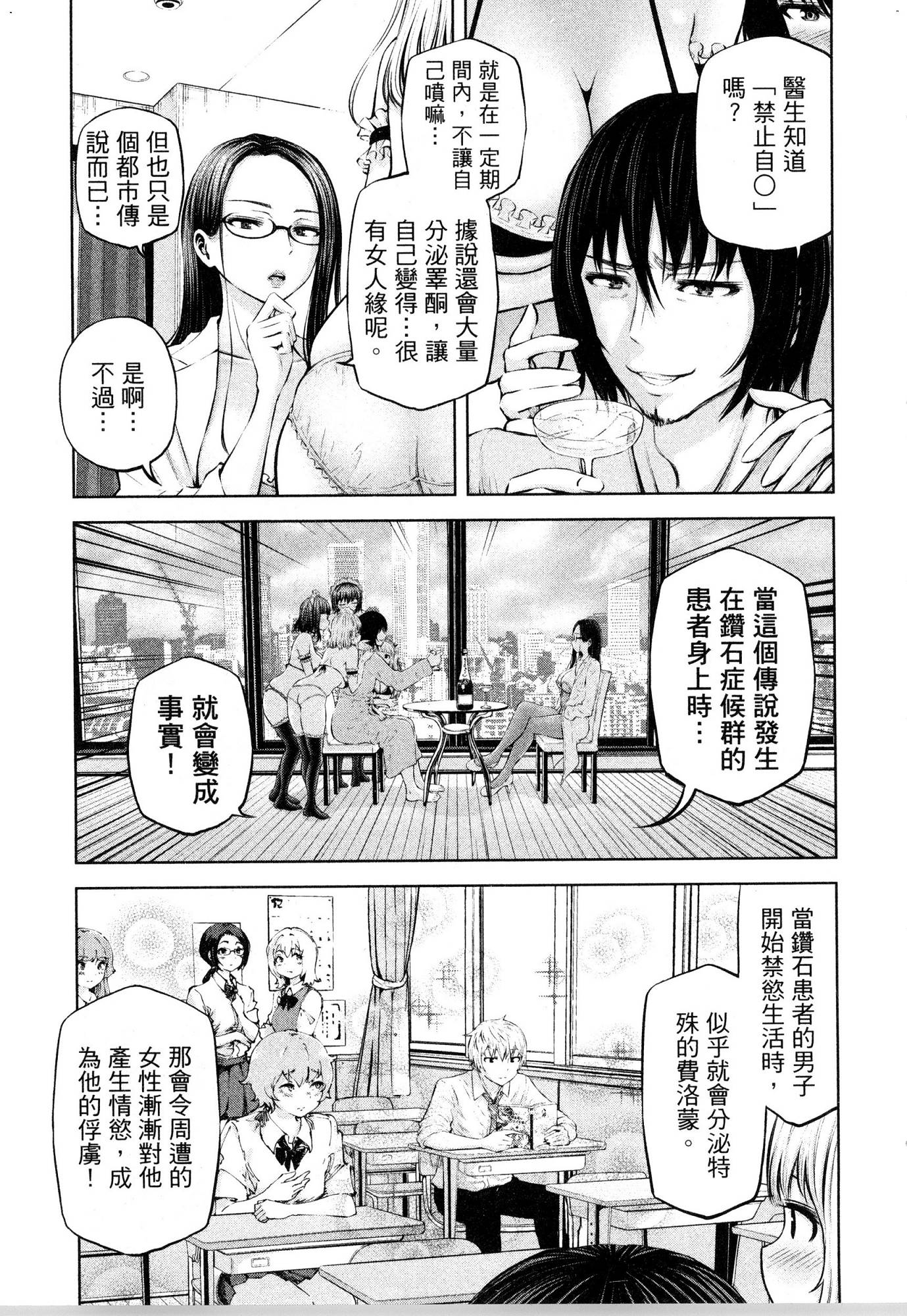 風的工房183