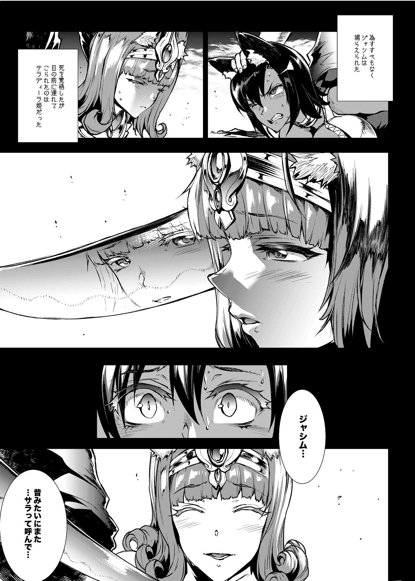 009
