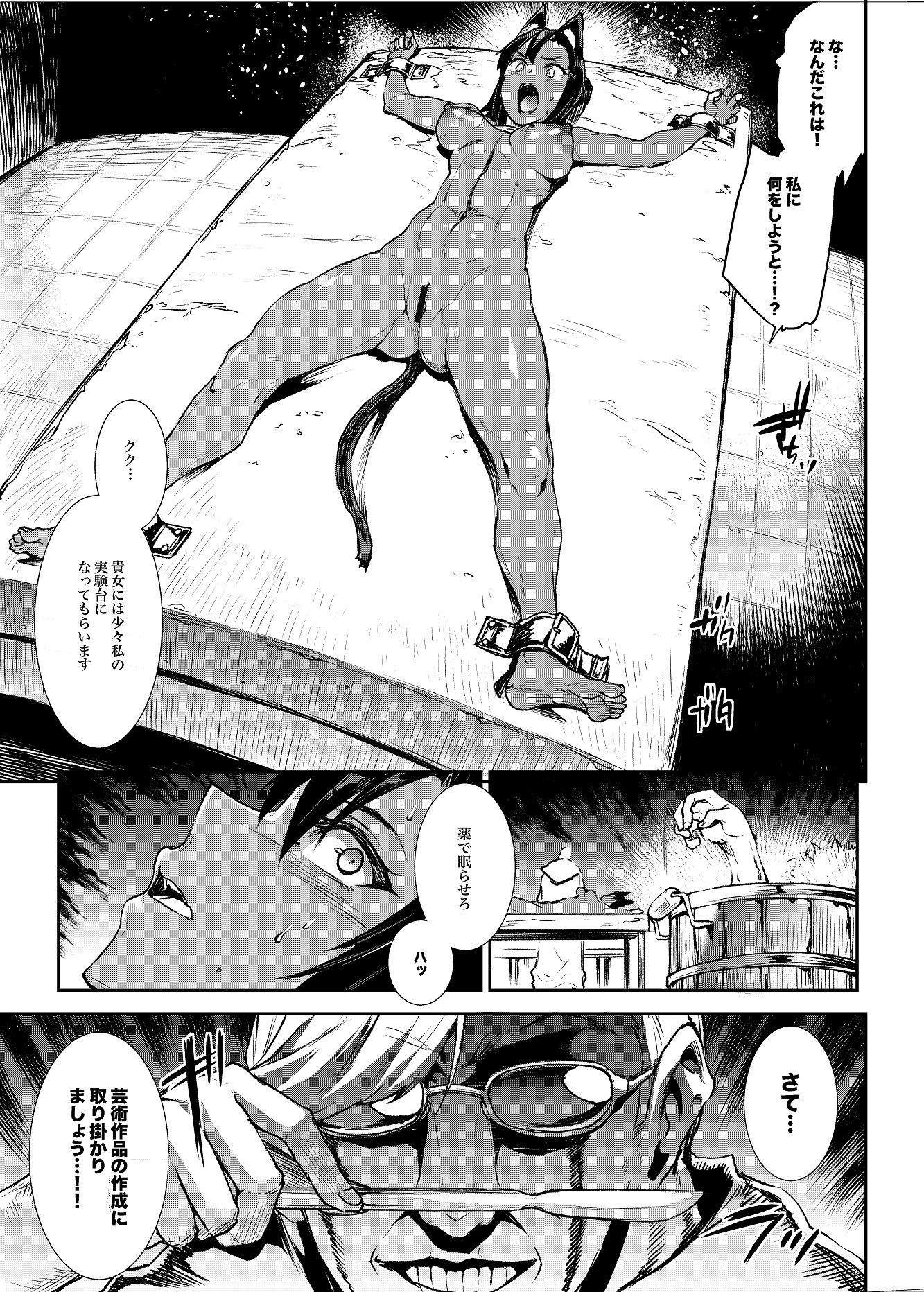 022